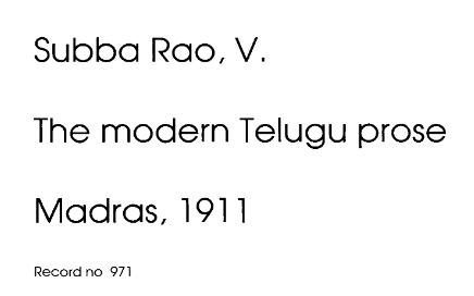 ఆధునిక వచన రచనా విమర్శనము