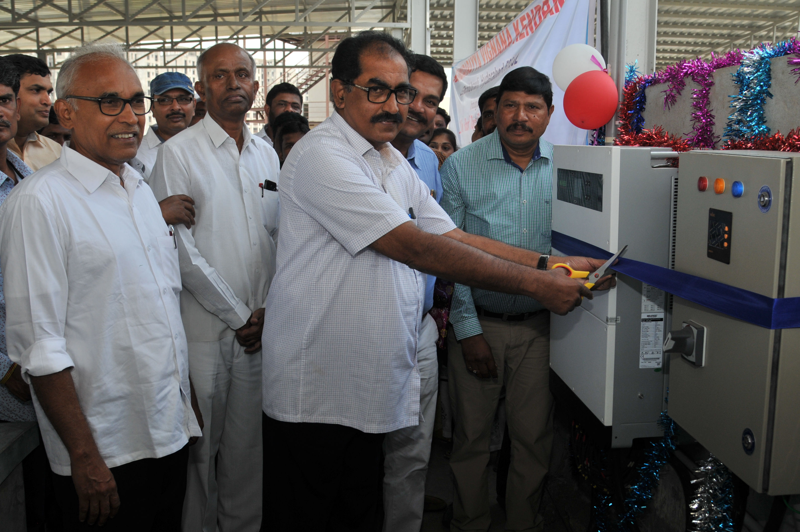 Solar Power Plant Inauguration 