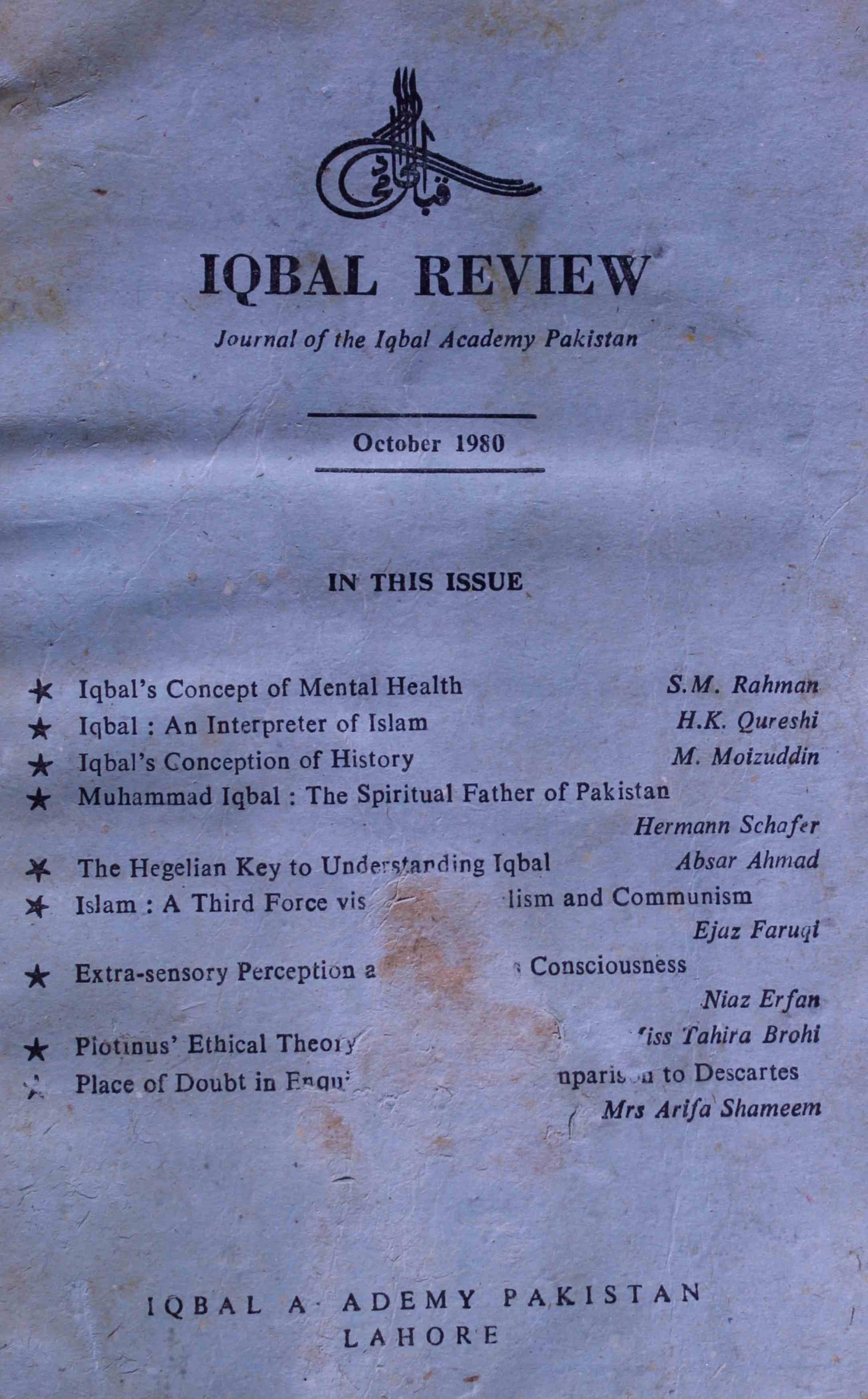 Iqbal Review Jild 21 No 3 October 1980