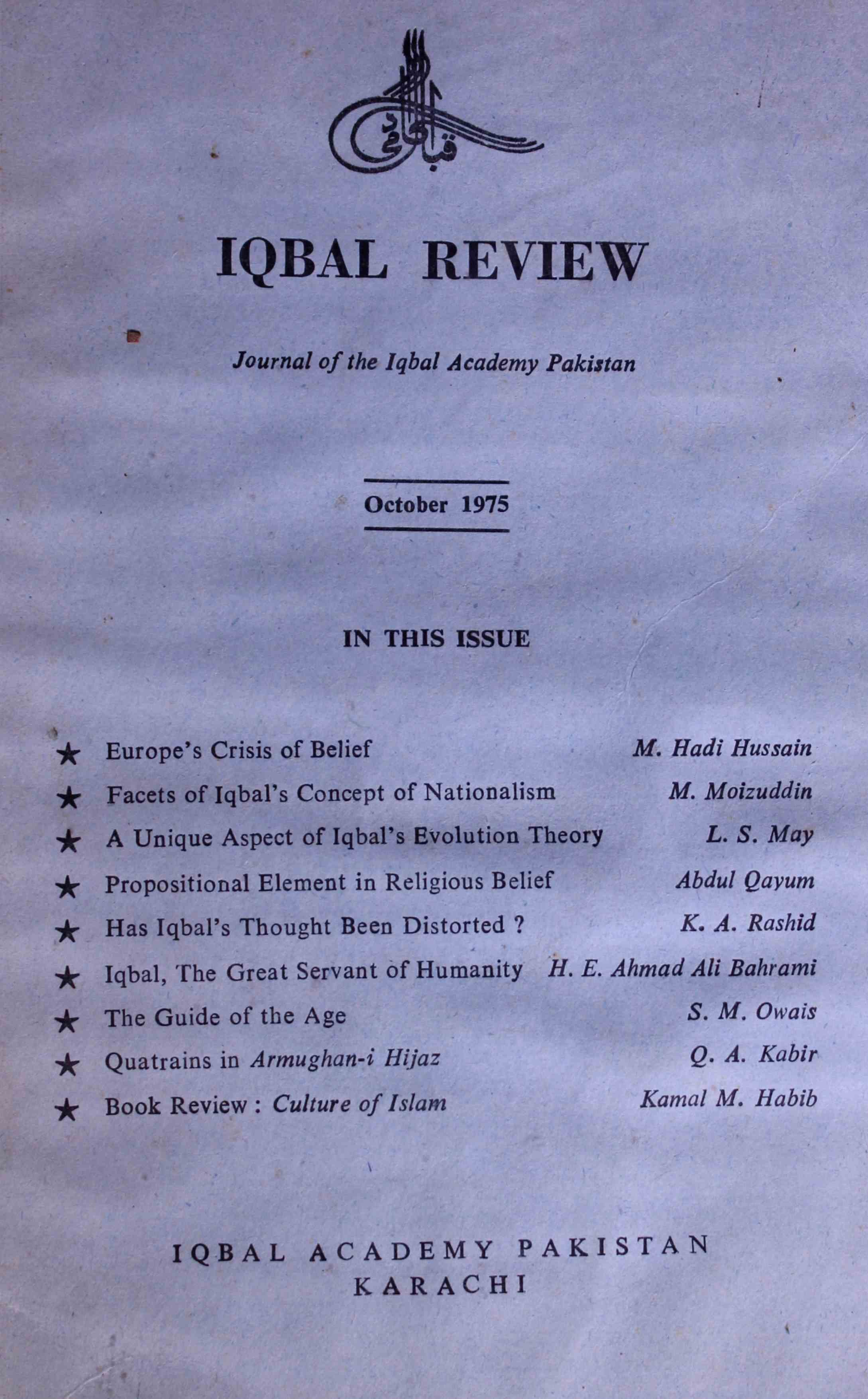 Iqbal Review October 1975