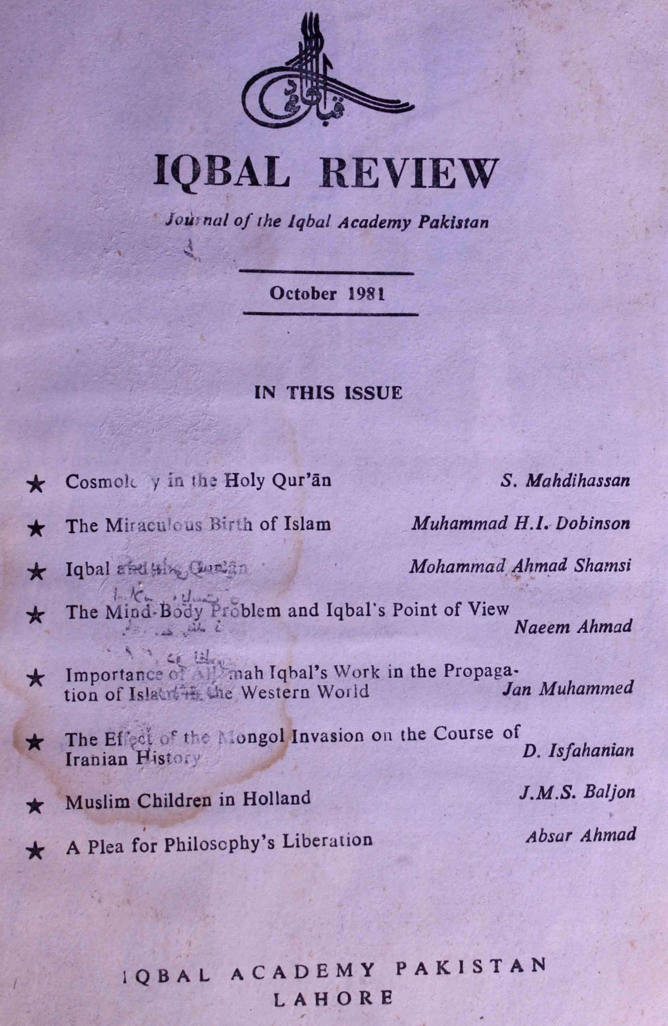 35 Iqbal Review Jild 22 No 3 October 1981