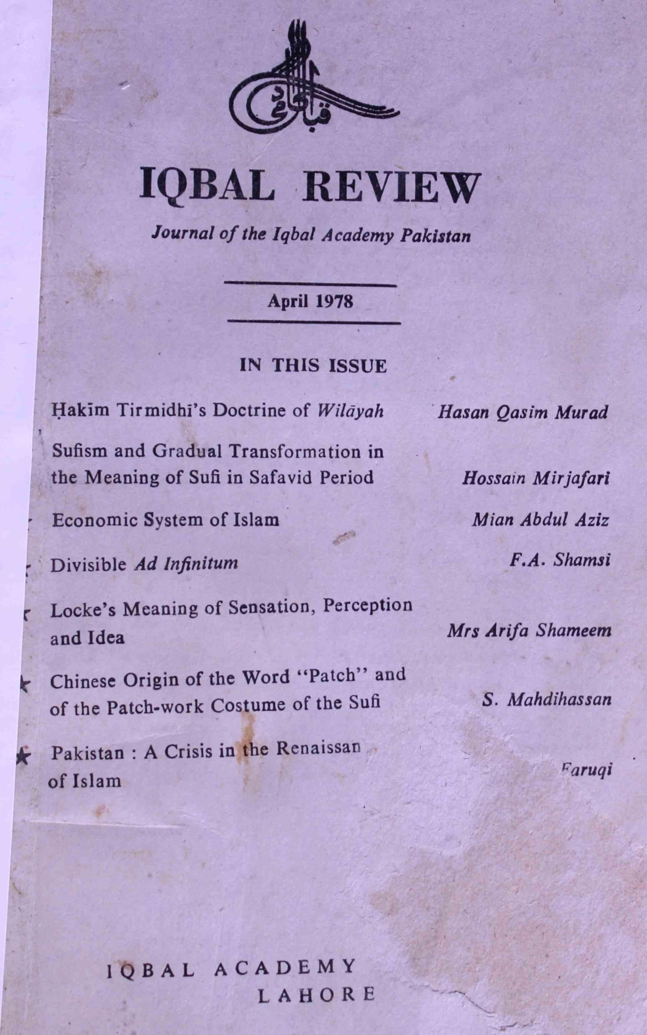 Iqbal Review Jild 19 April 1978
