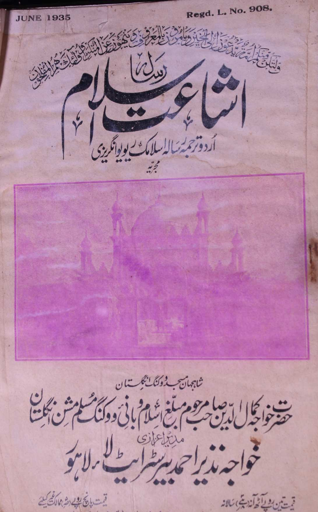 Ishaat Islam Jild 21 No 6 June 1935