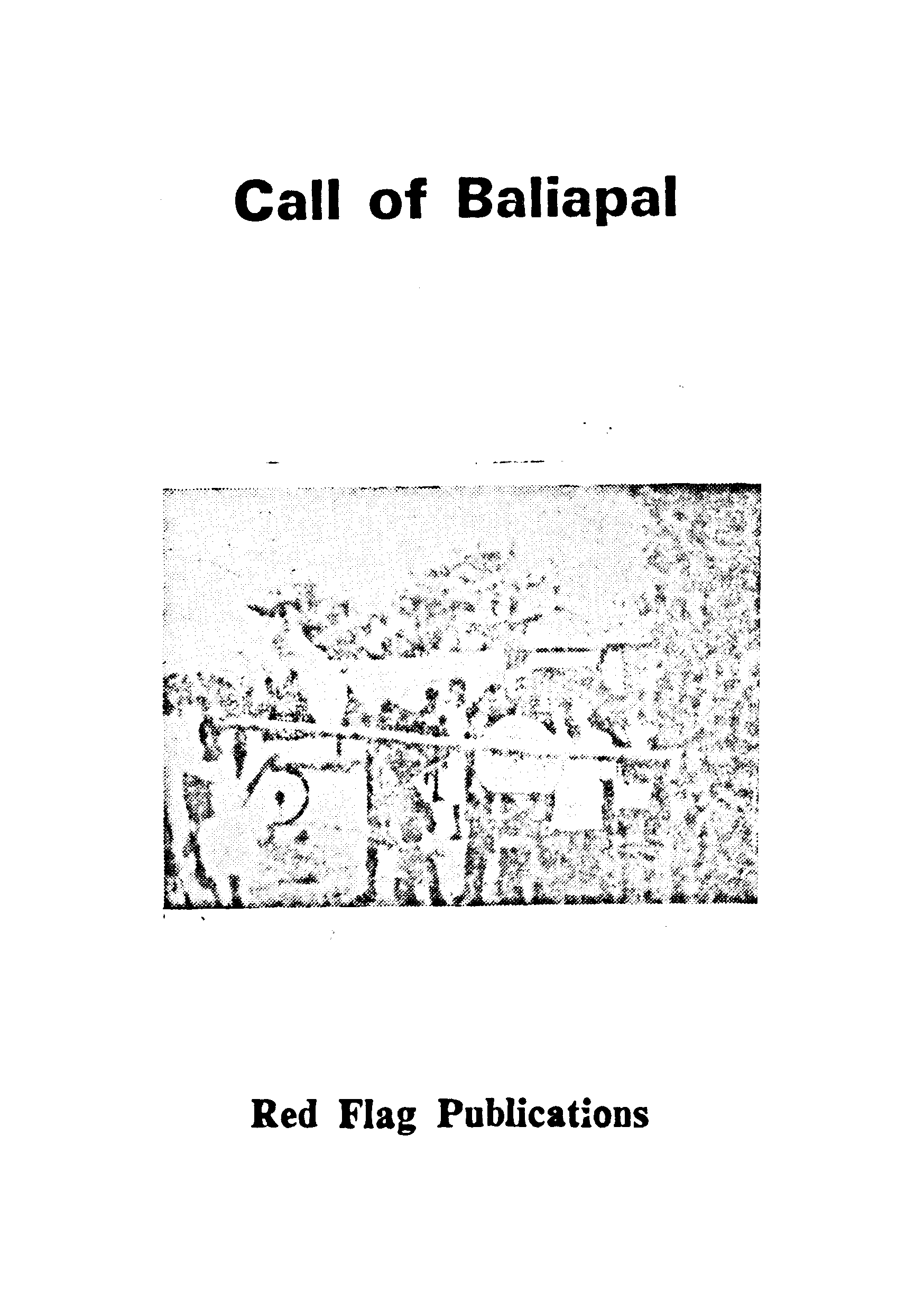 Call Of Bailpal