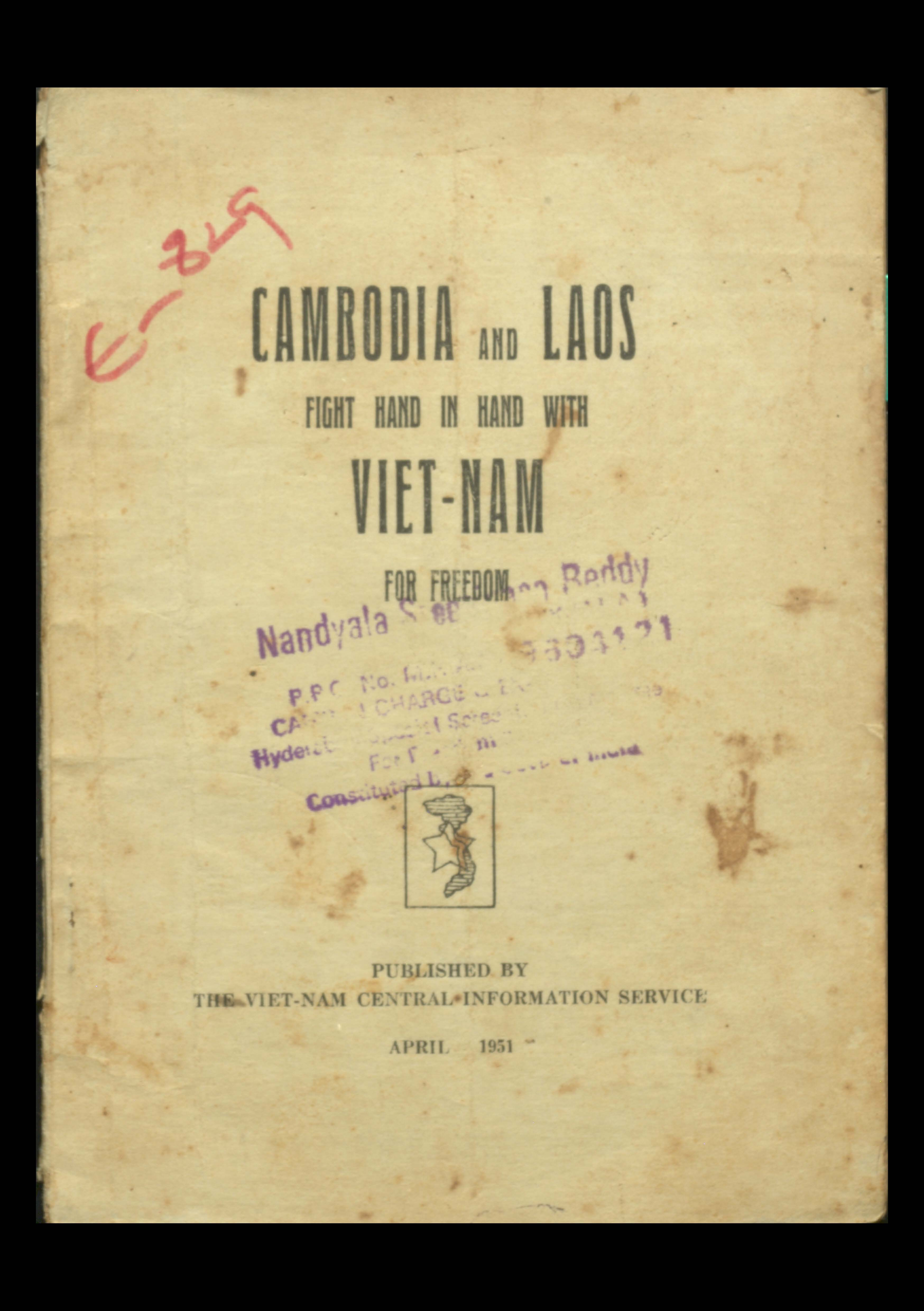 Combodia and Lois