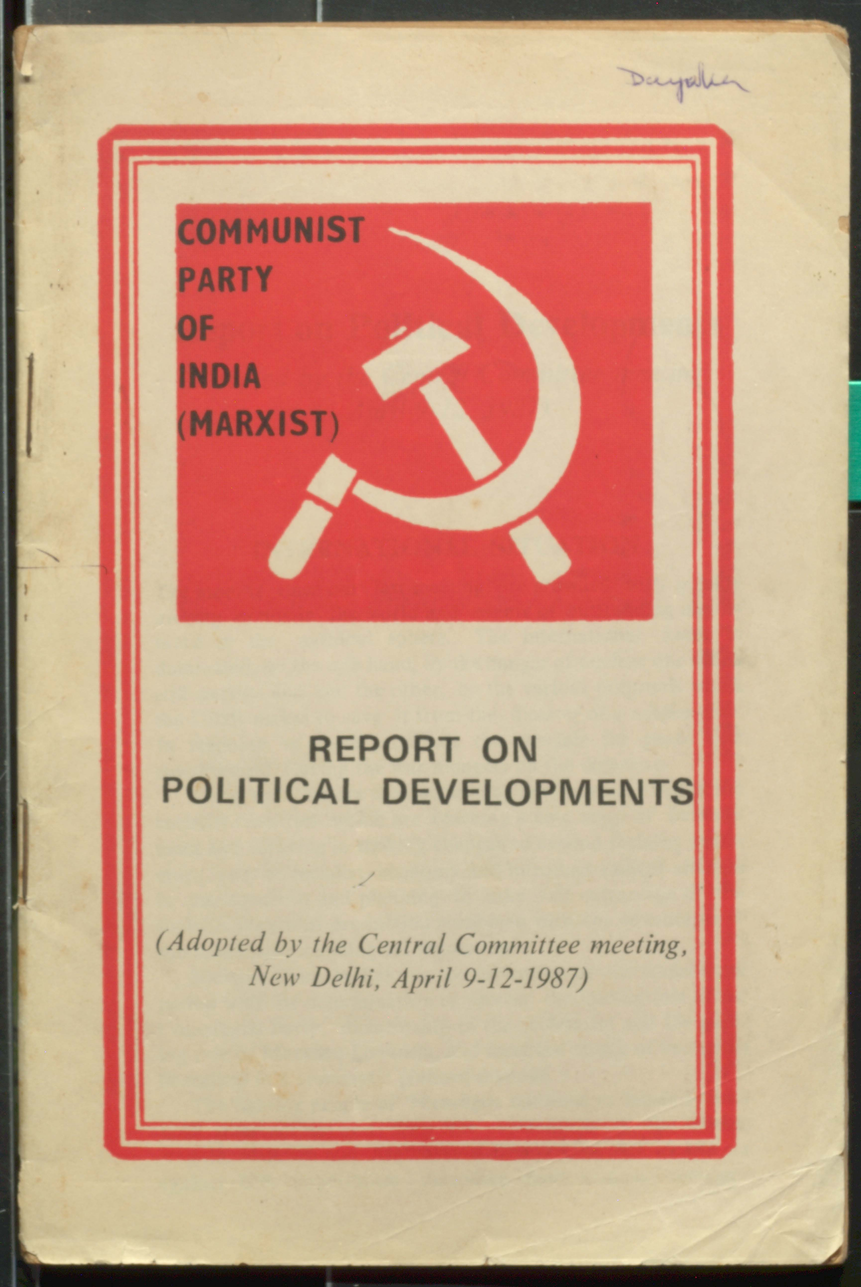 CPI(M) Report on poltical developments
