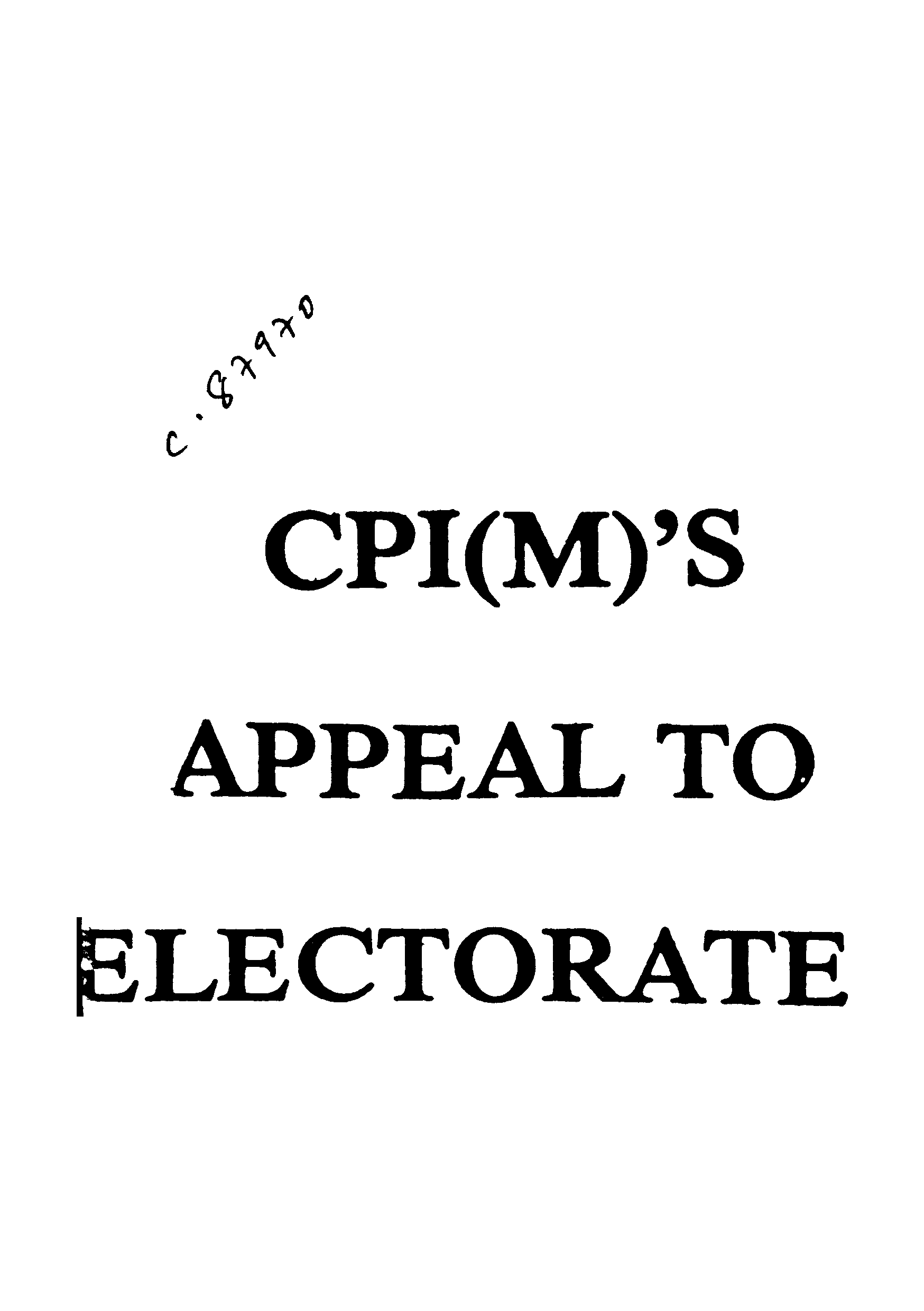 CPI (M)S Appeal to electorate