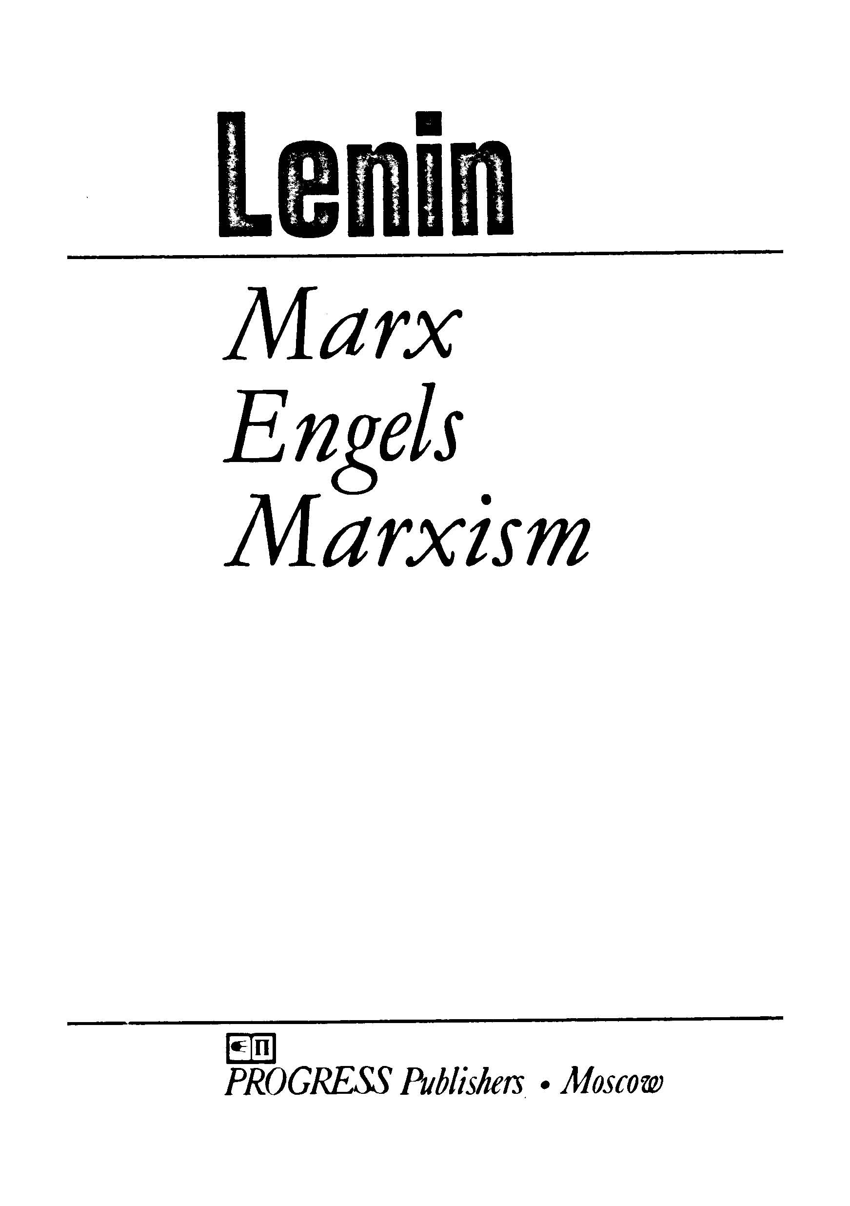 Lenin Marx Engels Marxism