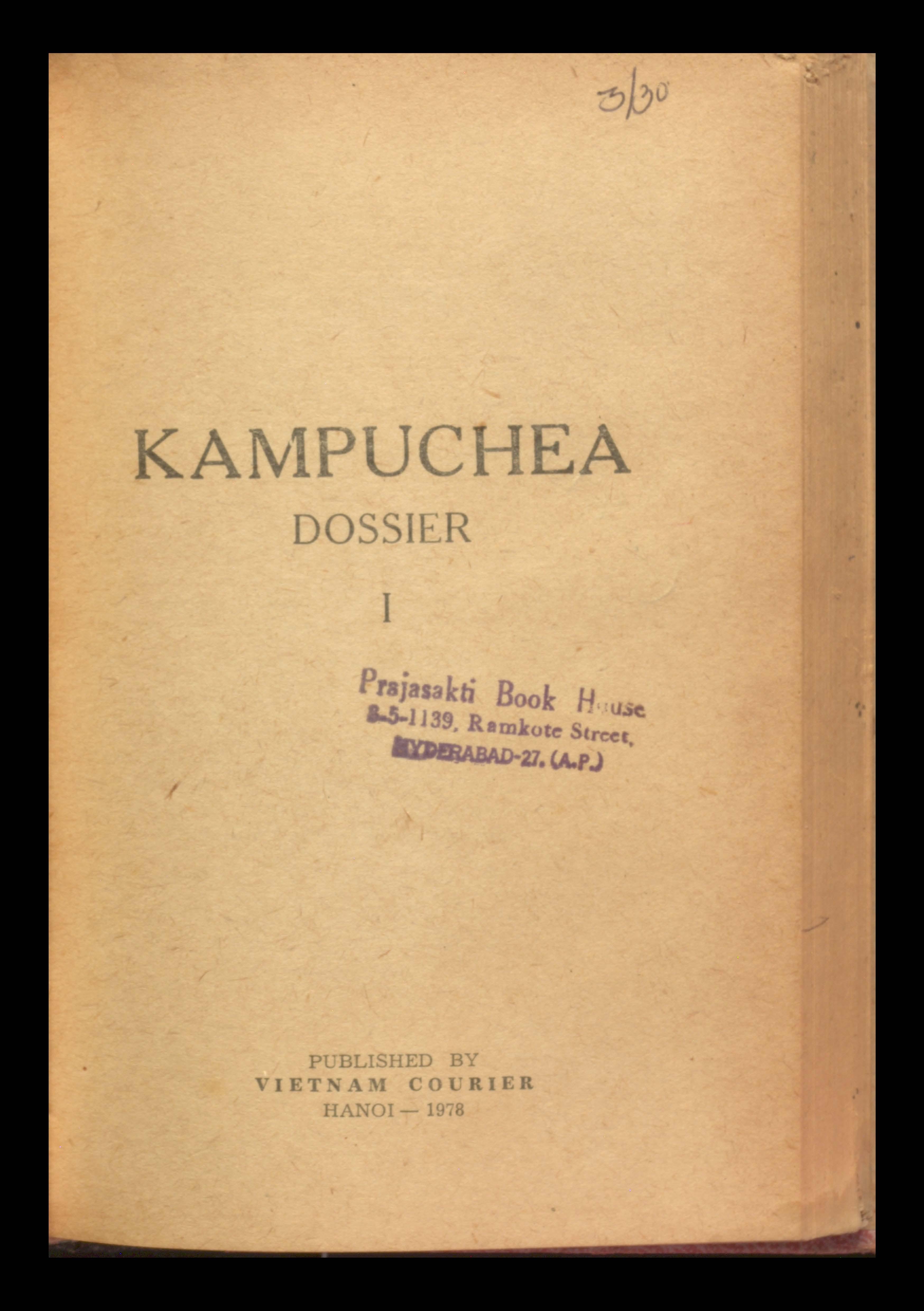 KAMPUCHEA Dossier