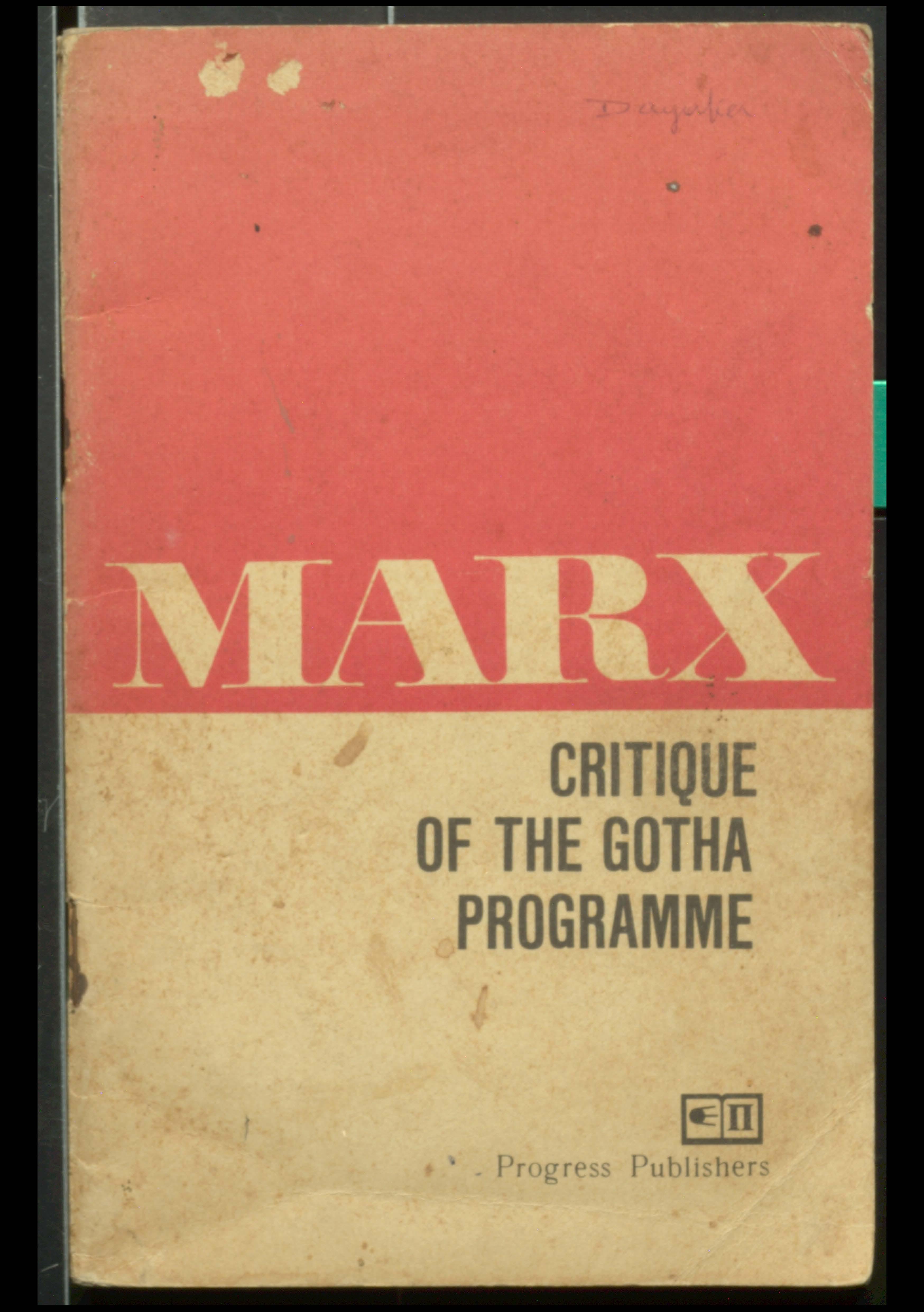 Marx Cretique of the Gotha Program