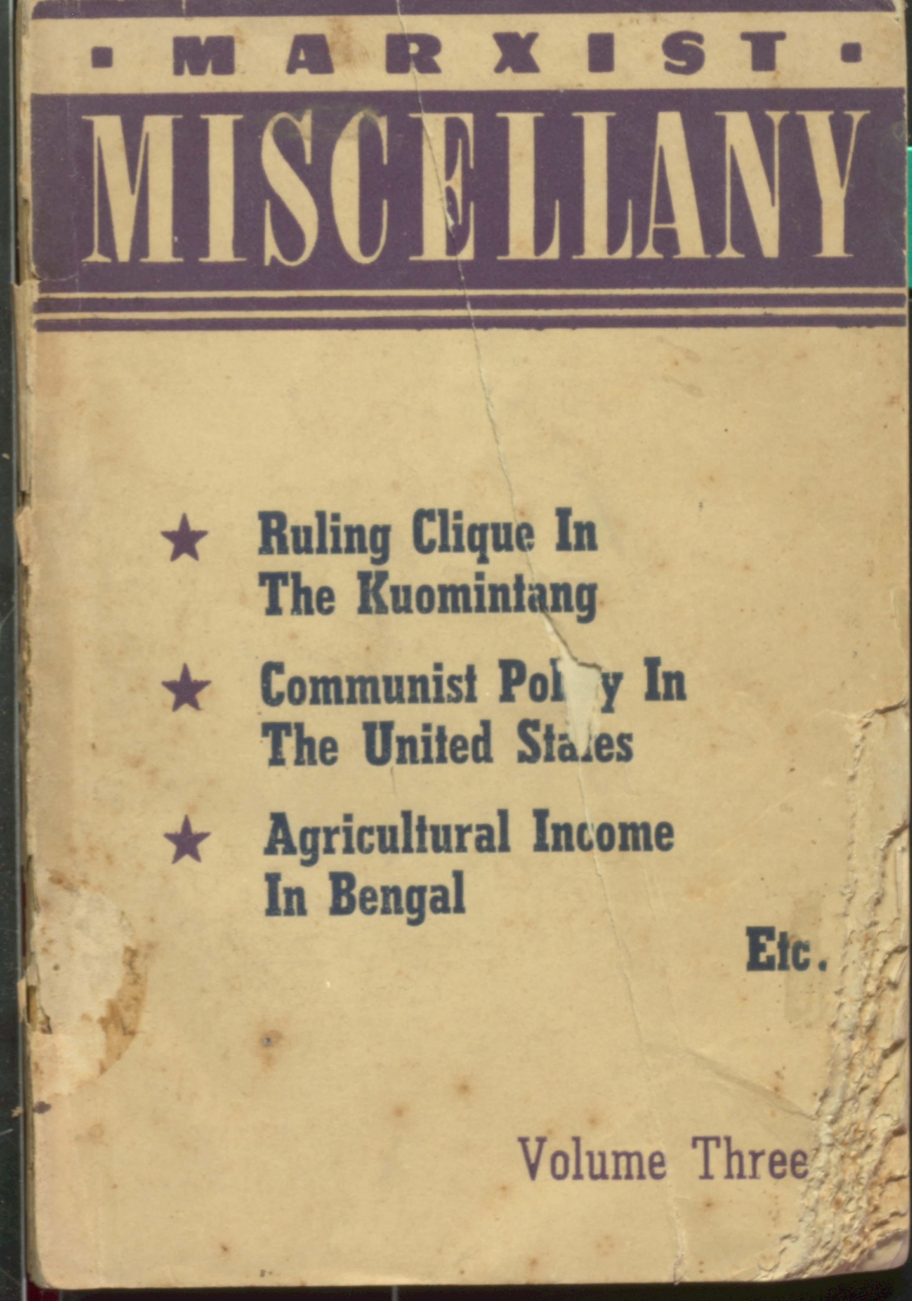 Marxist Miscellenyas