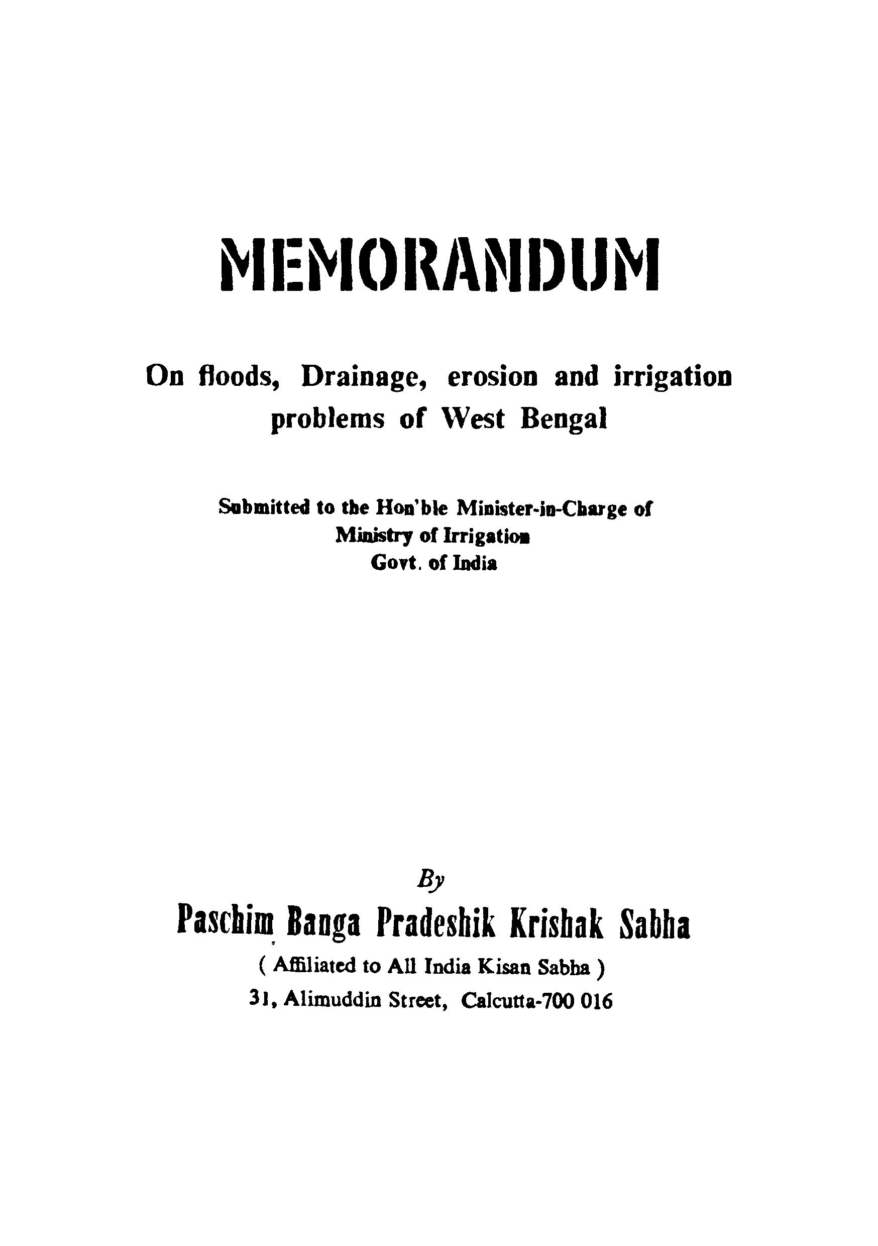 Memorandum