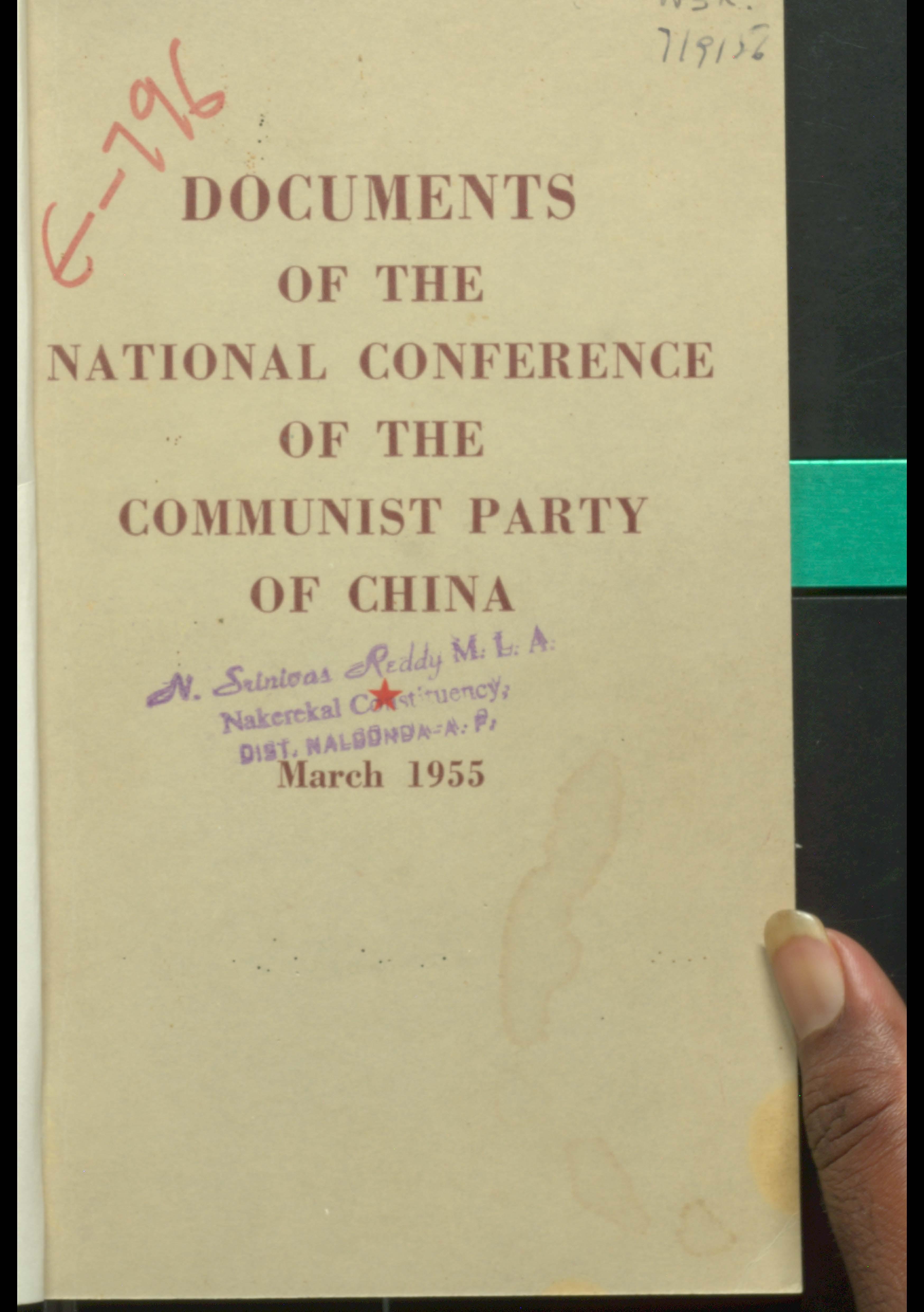 Documents of the national Conferenceof