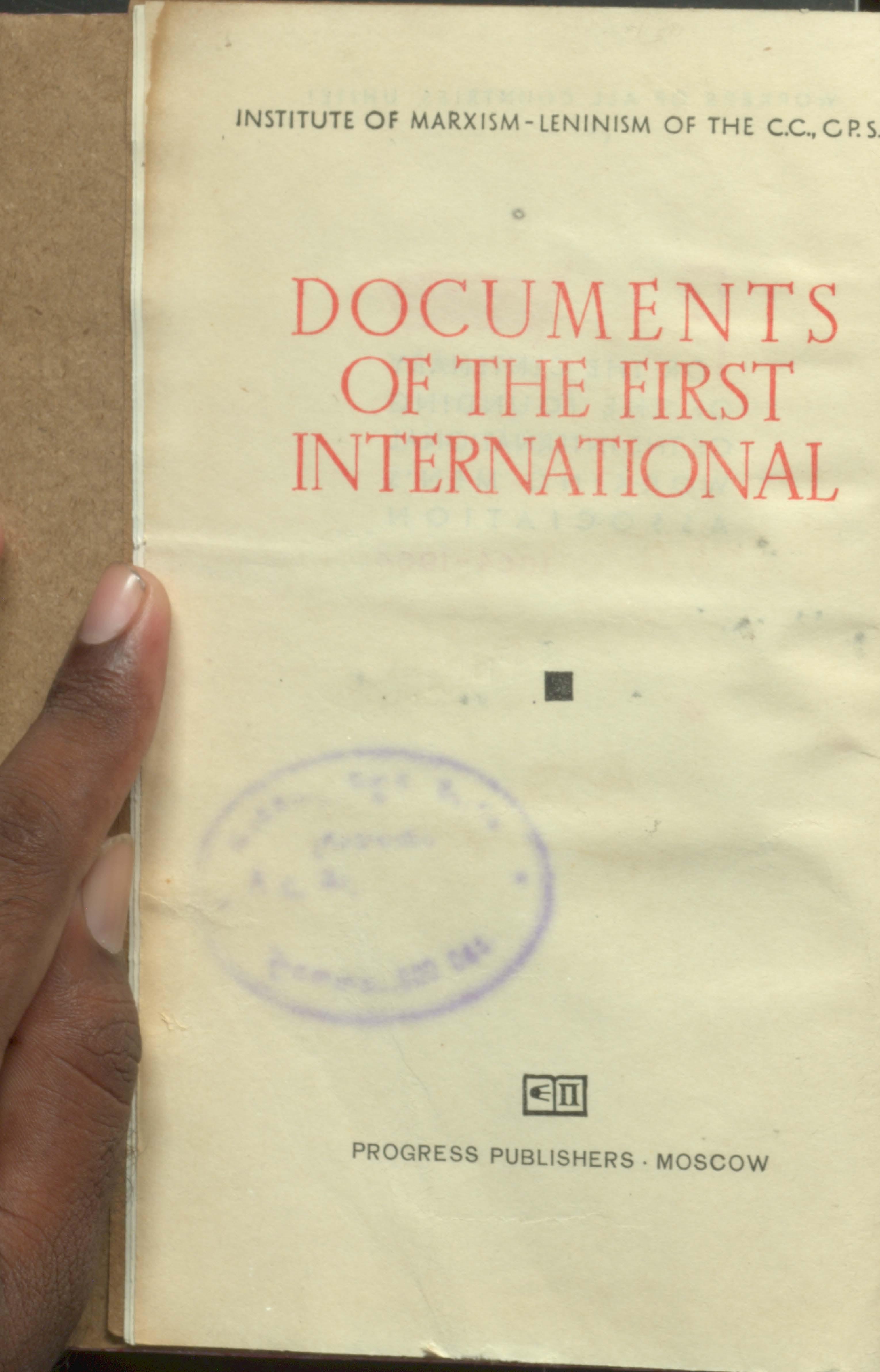 Documents of the frist  international the General Council of  the  first international(1866-1868)