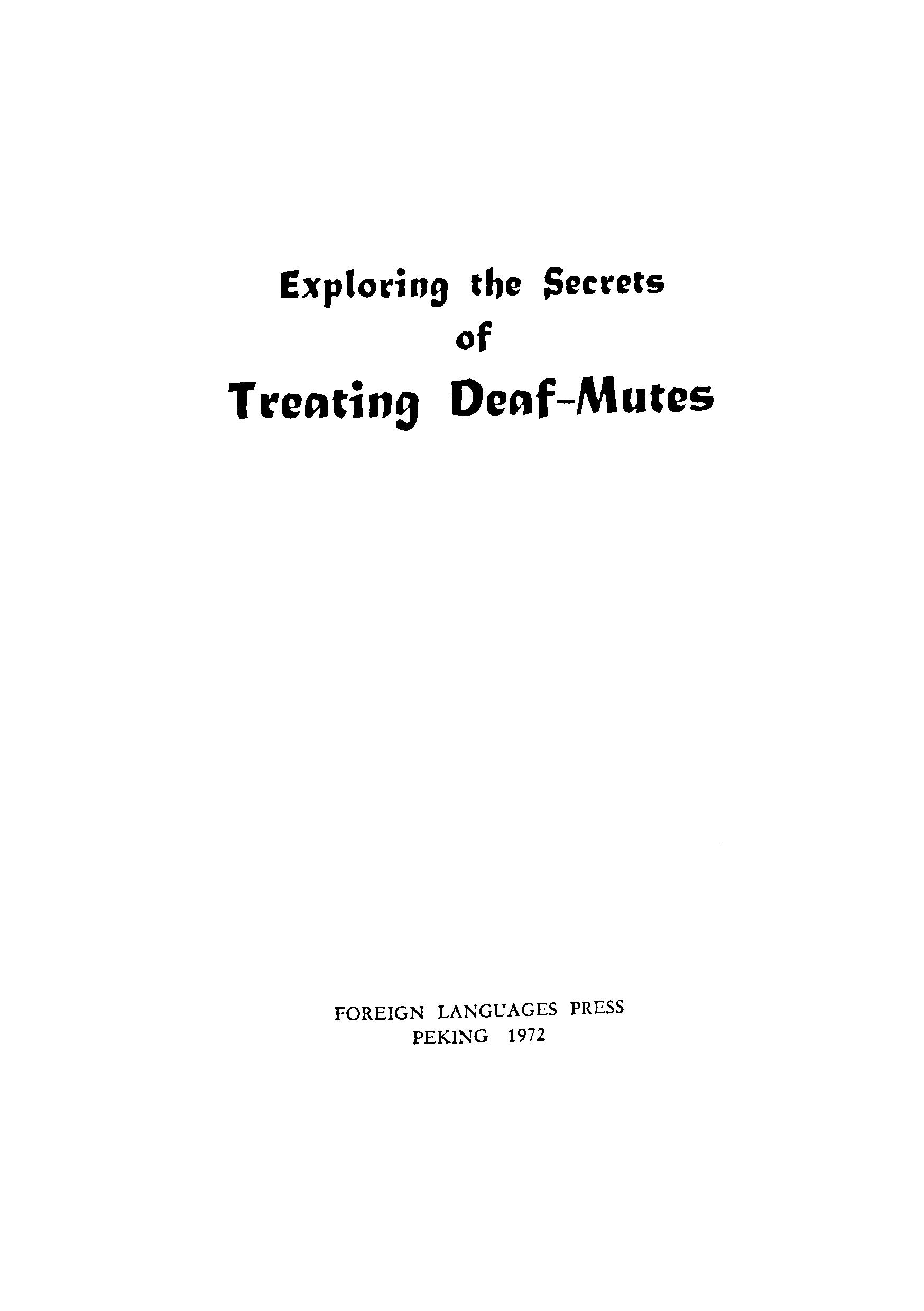 Exploring The Secreats  Of Treating Deaf -M