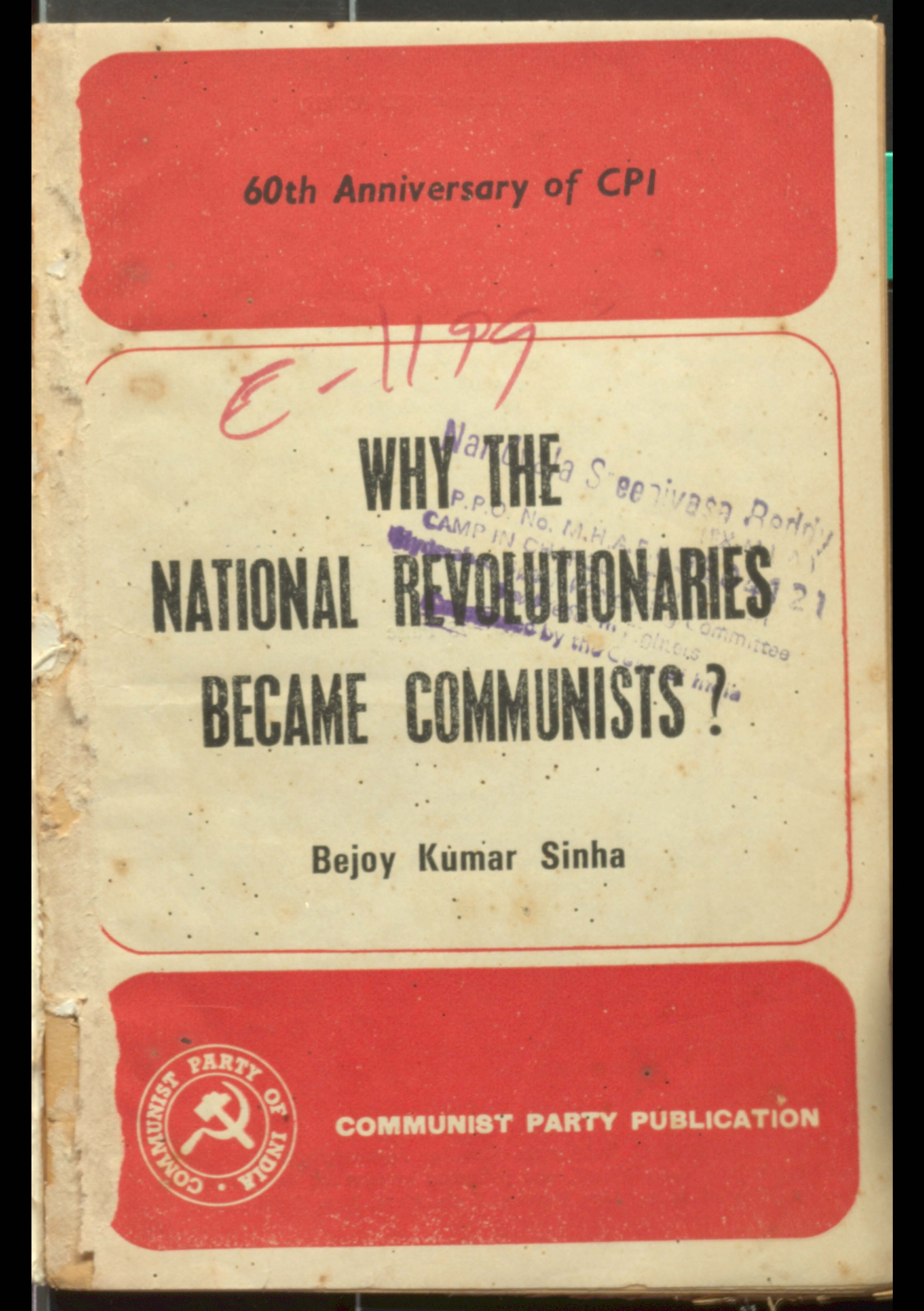 Why The National Revolutionarees Becom