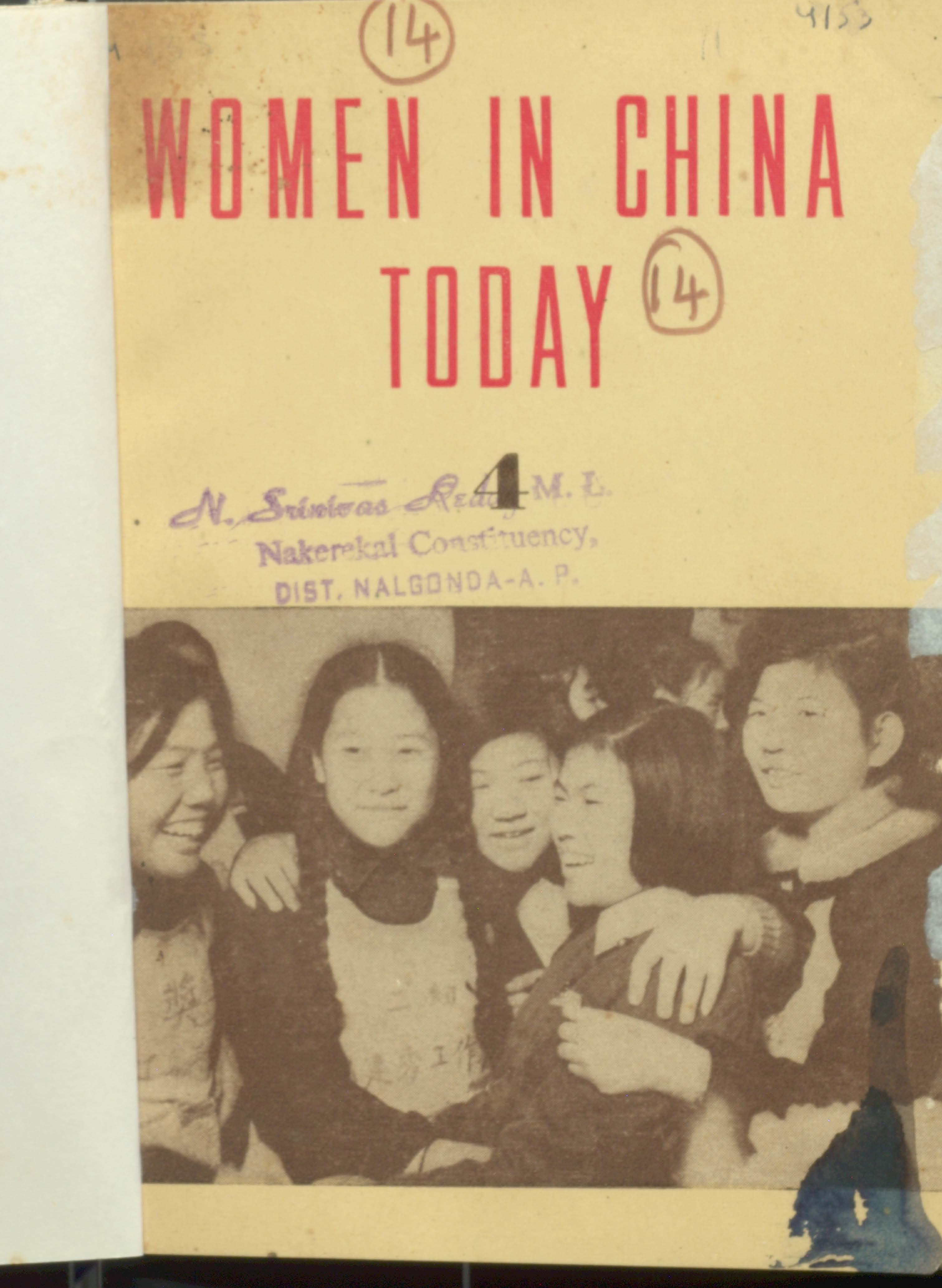 women in china todauy 4
