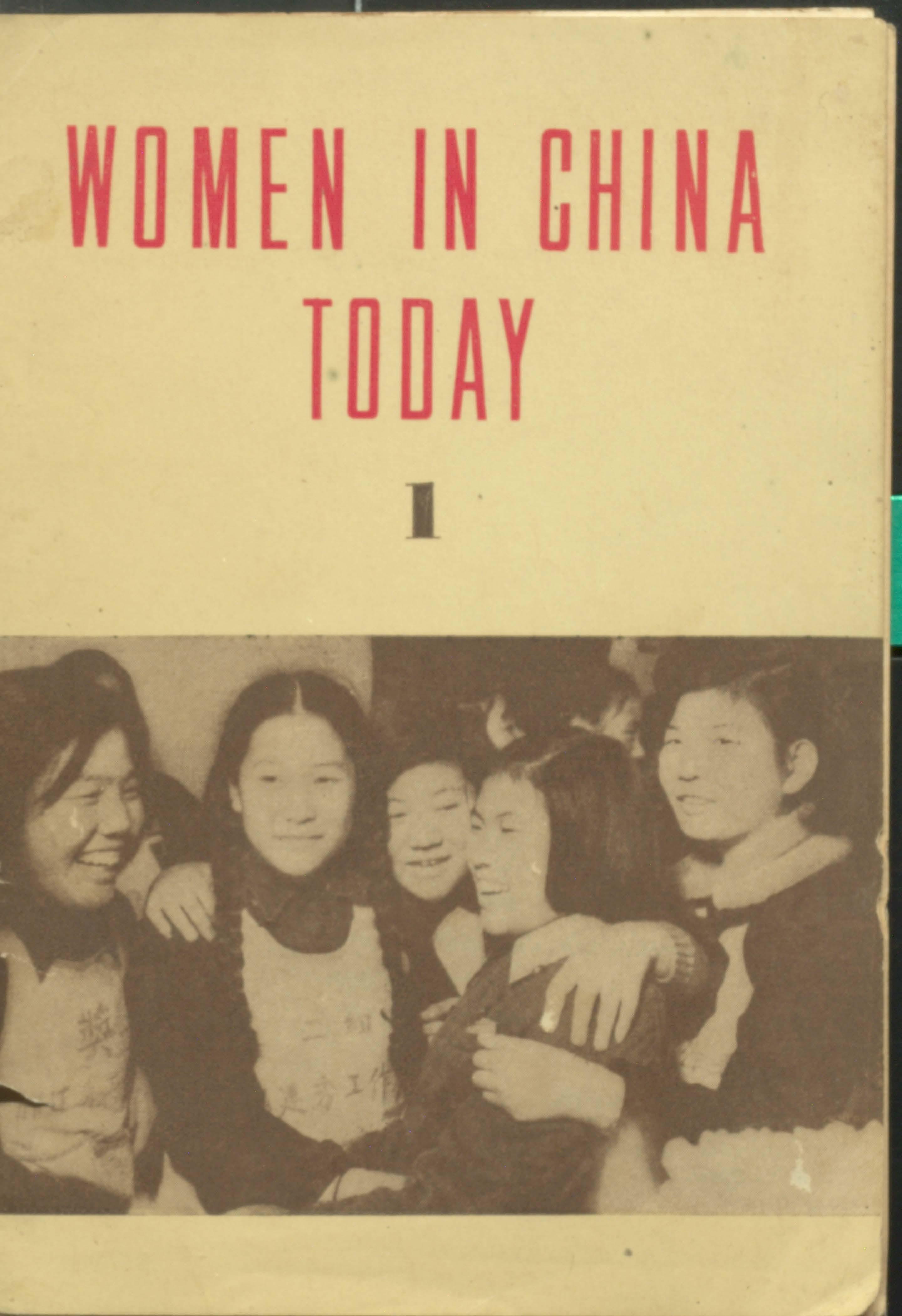 women in china todauy 1