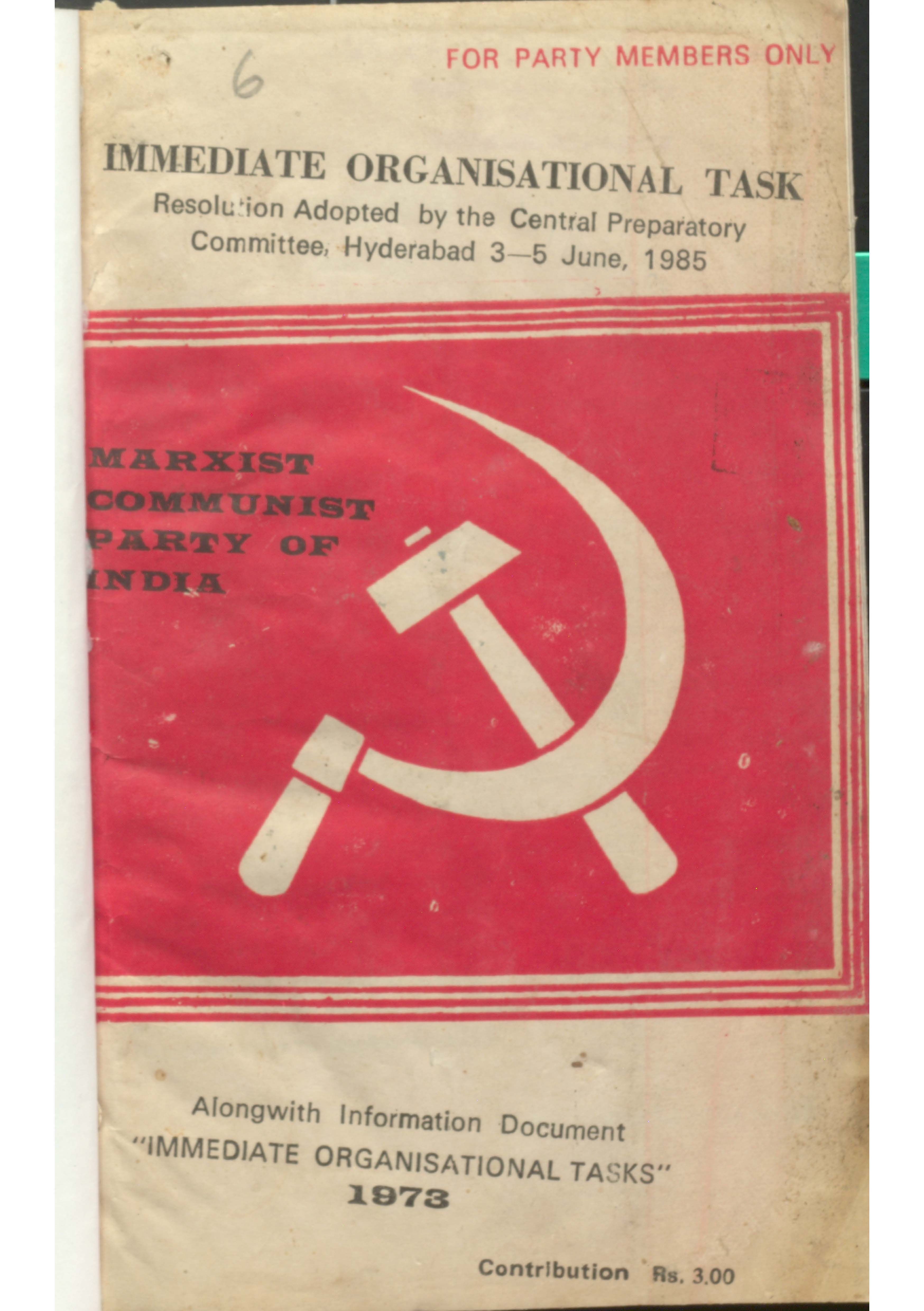 immediate organisational task-3(1973)