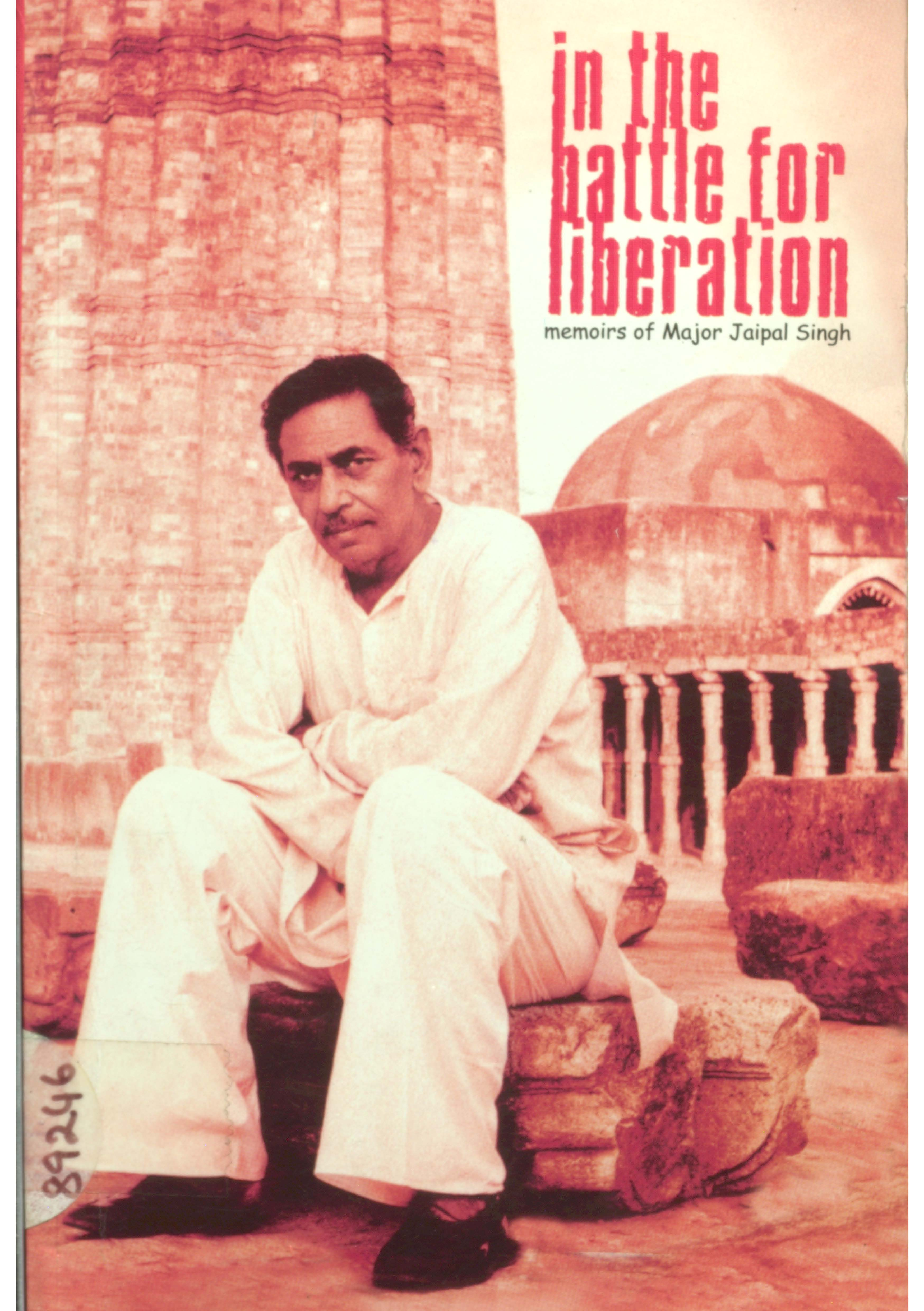 IN THE BATTER FOR LIBERATION 