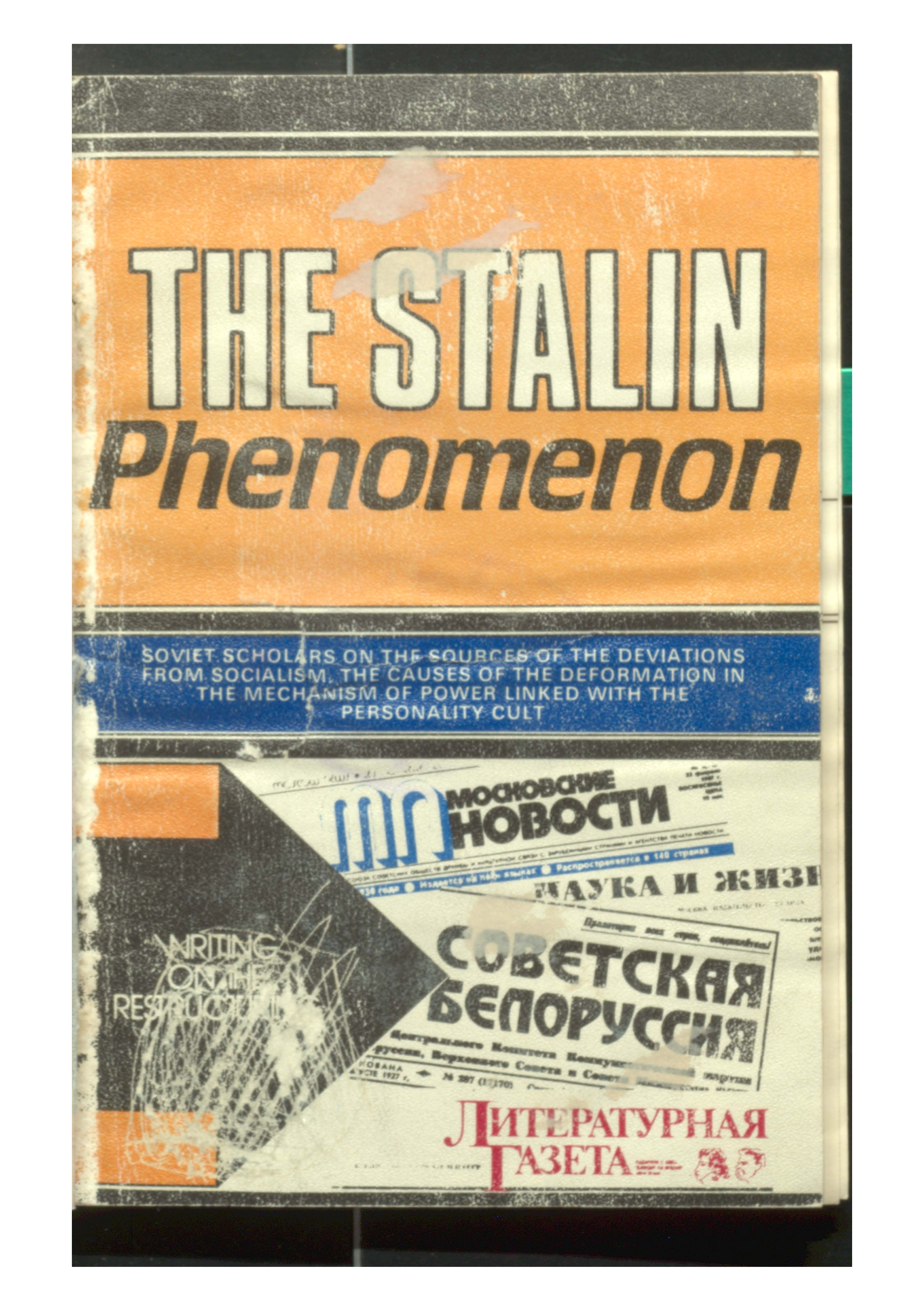 The stalin phenomenon