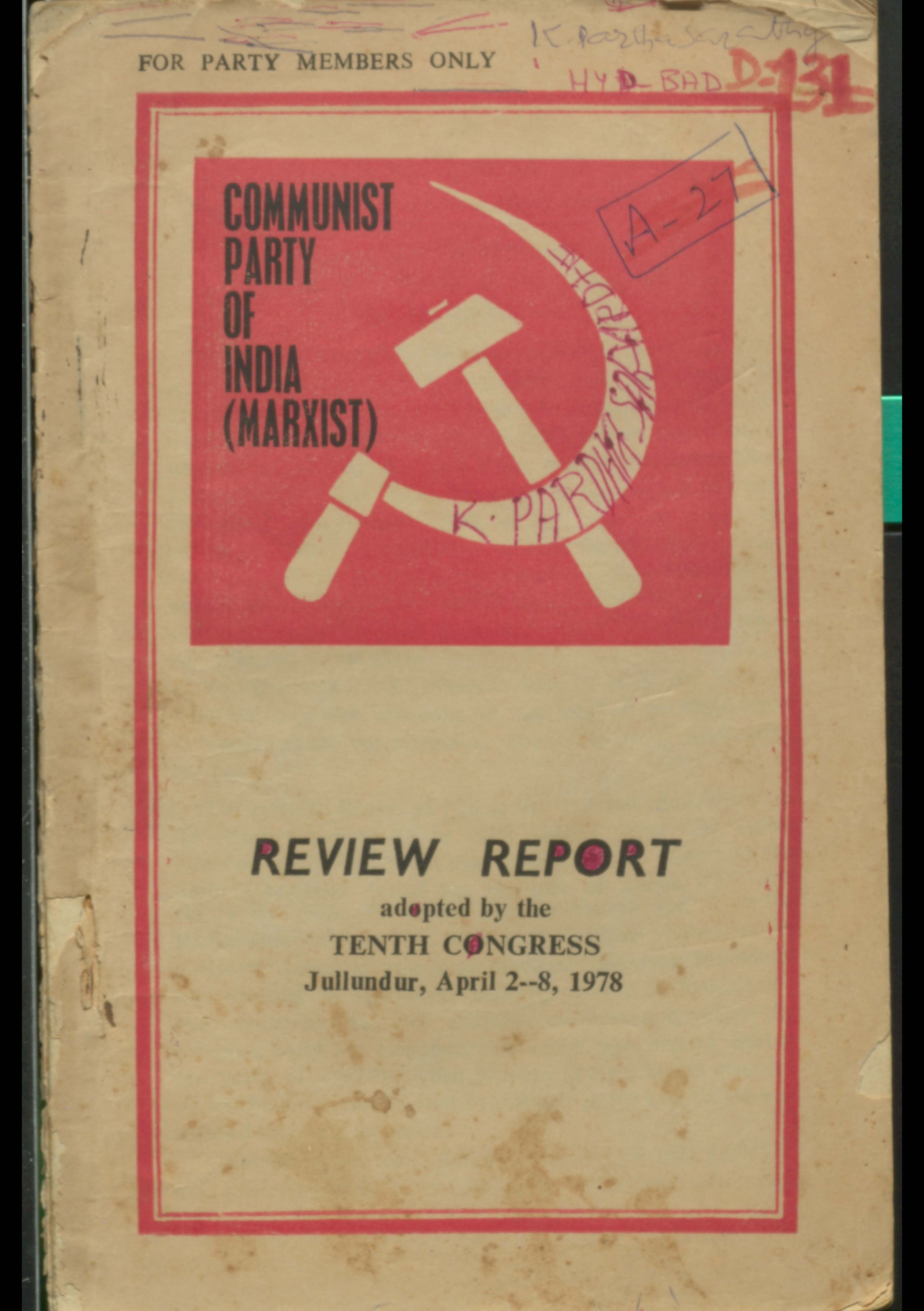 Communist party of india (marxist) review report