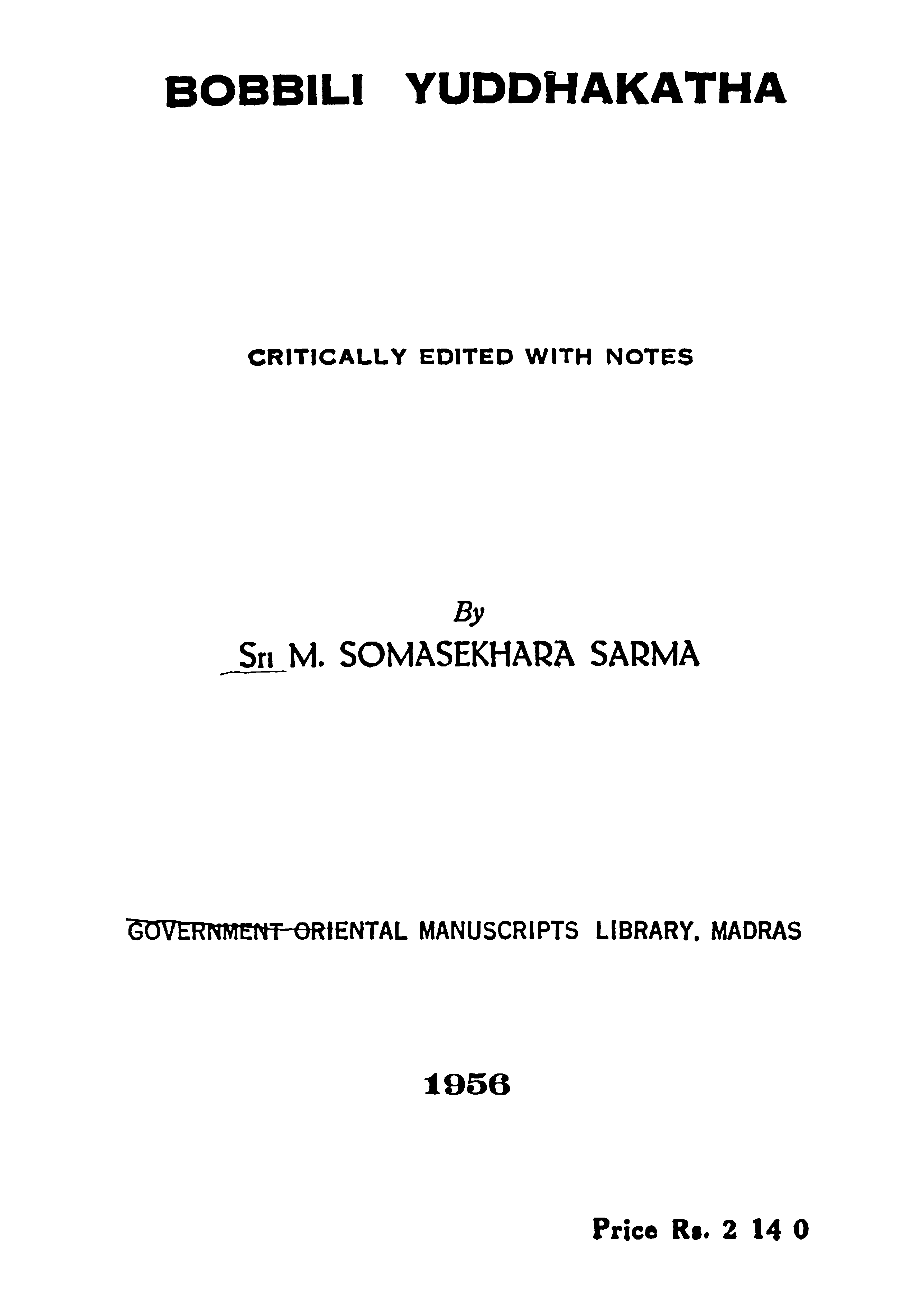 BOBBILI yuddhakatha 