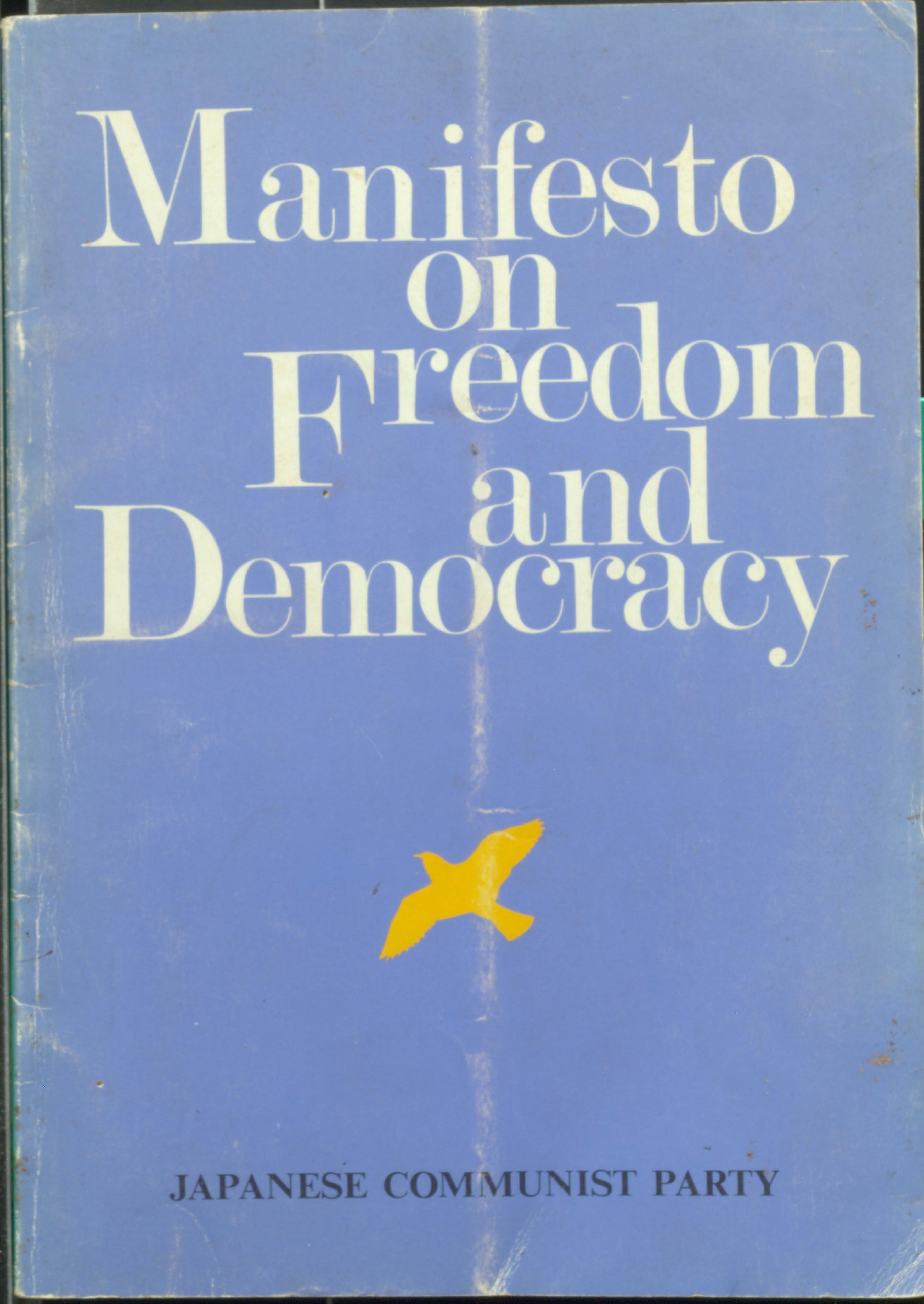 Manifesto on freedom and democracy