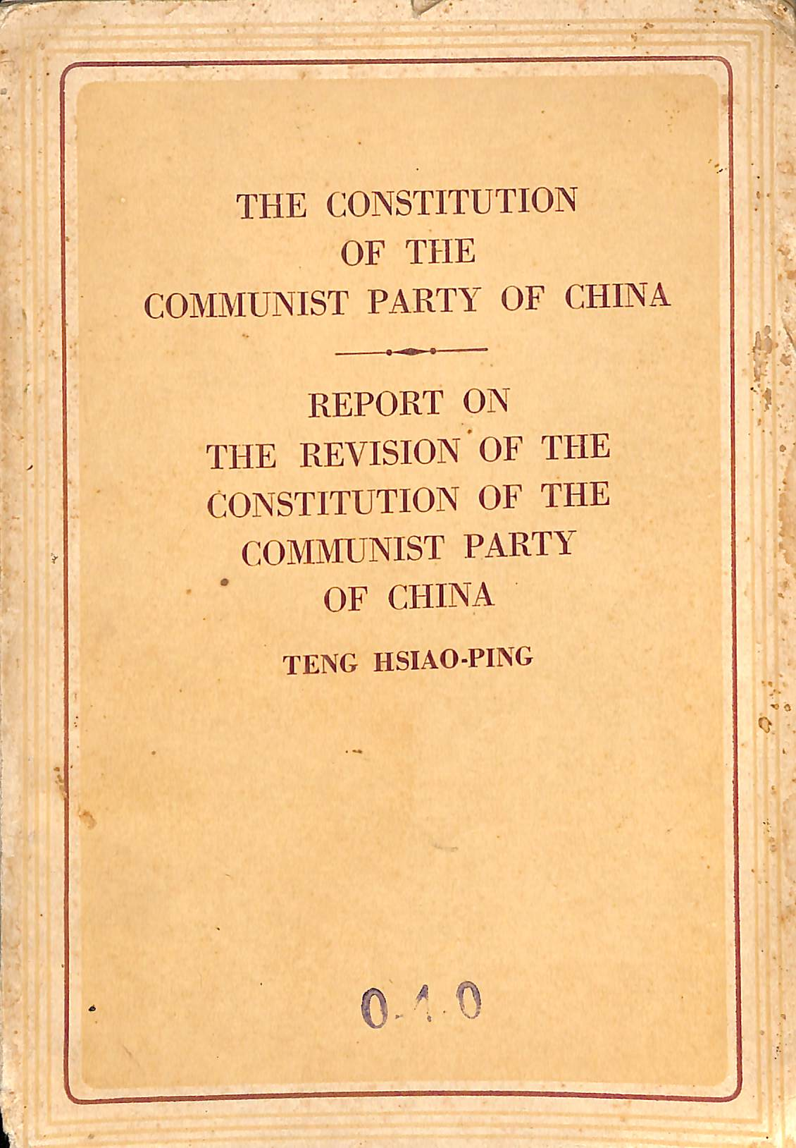 The Constitution of the Communist Party of China