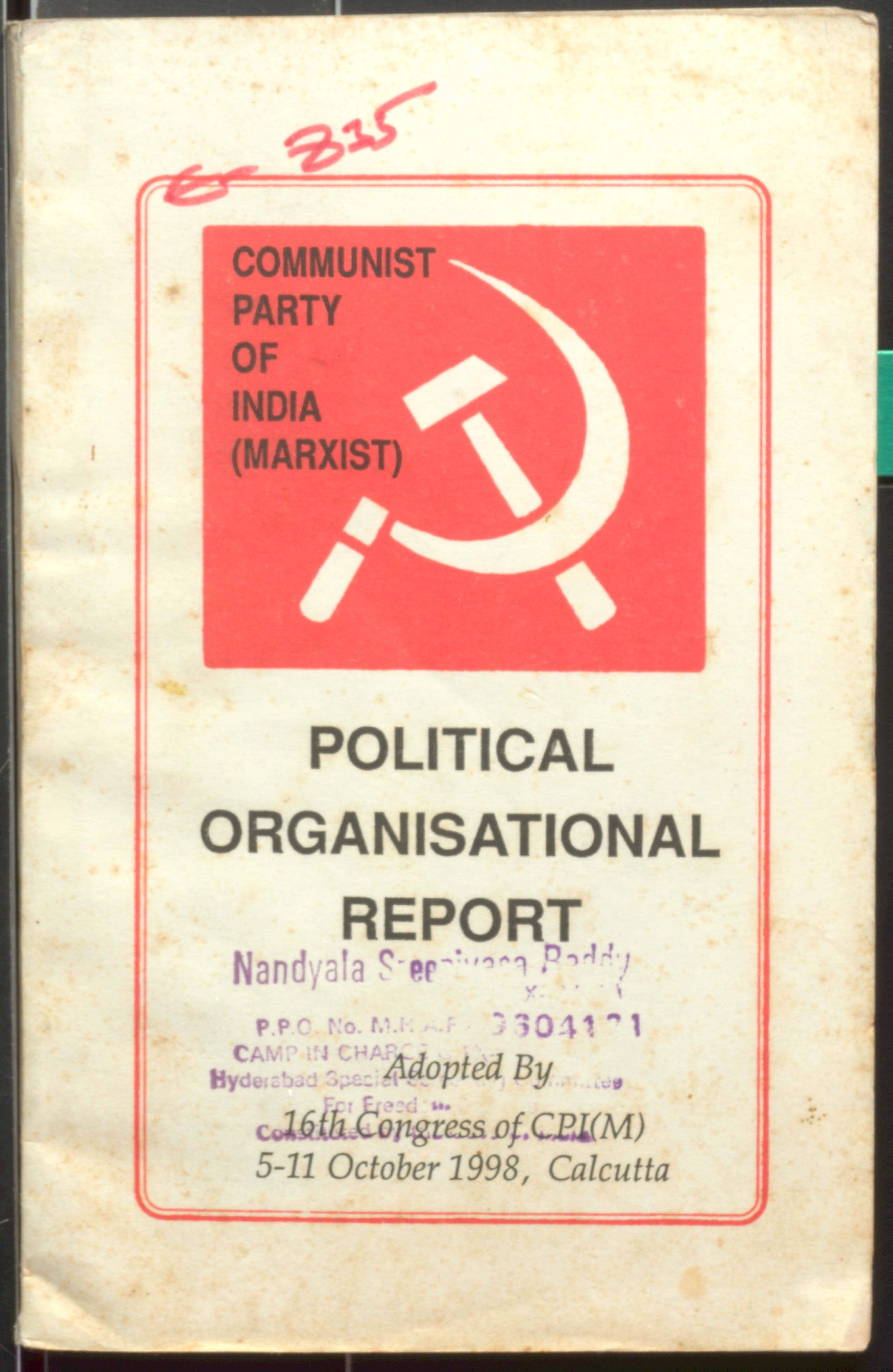 CPI(M) Political Organisational Report 16th Congress 5-11 October 1998