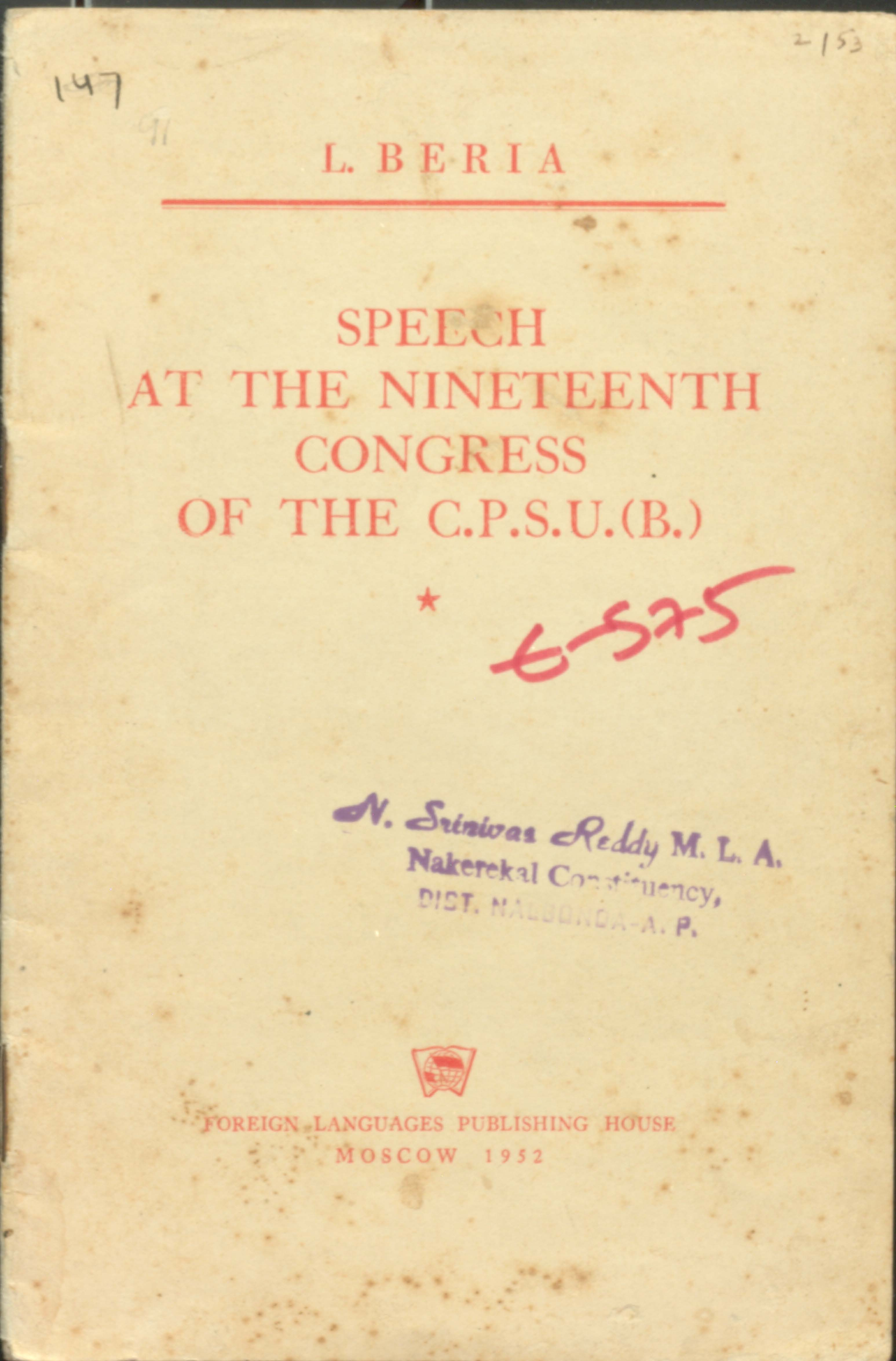 SPEECH AT THE 19TH CONGRESS OF THE CPSU(B)