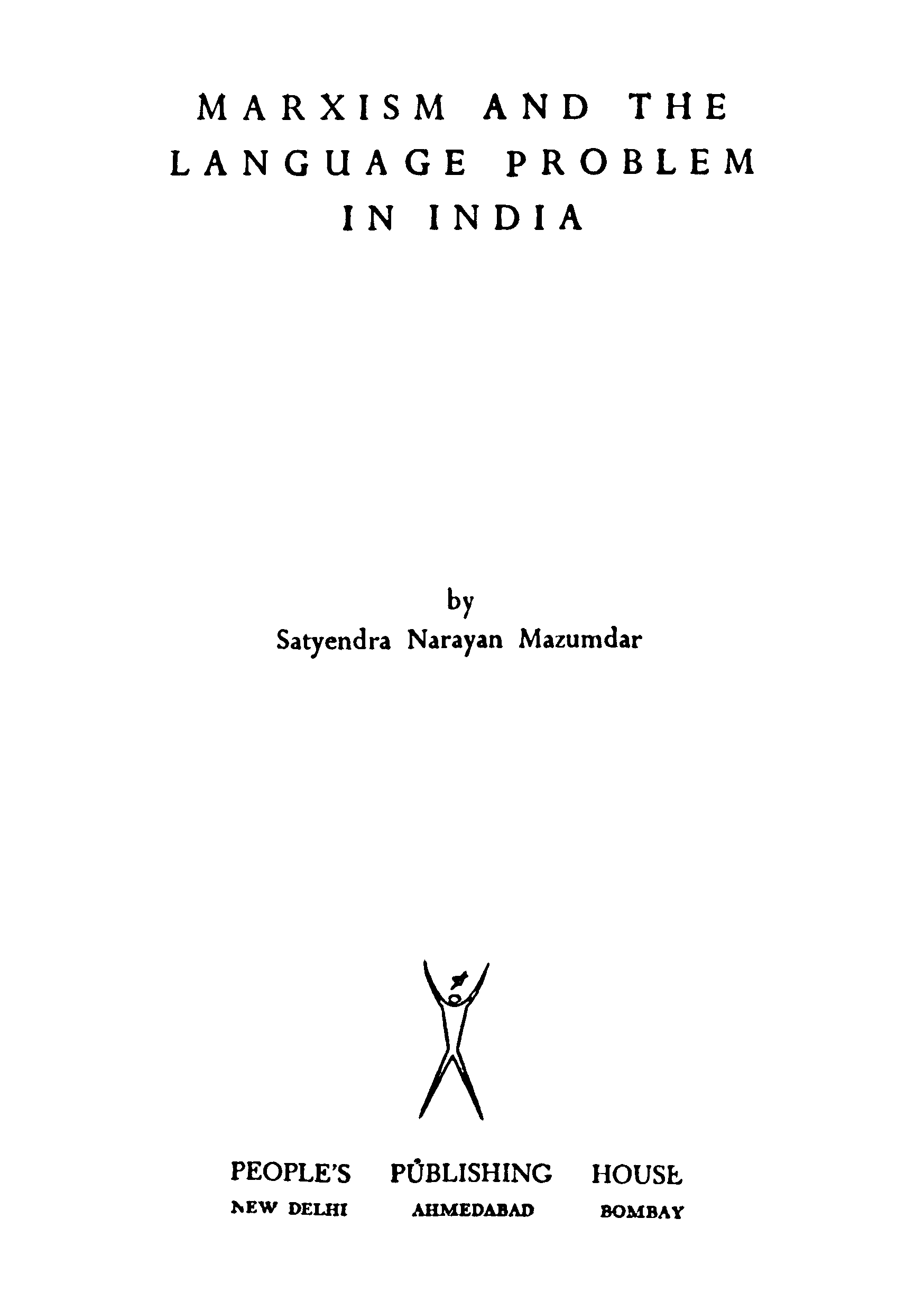 Marxism and the language problem in india