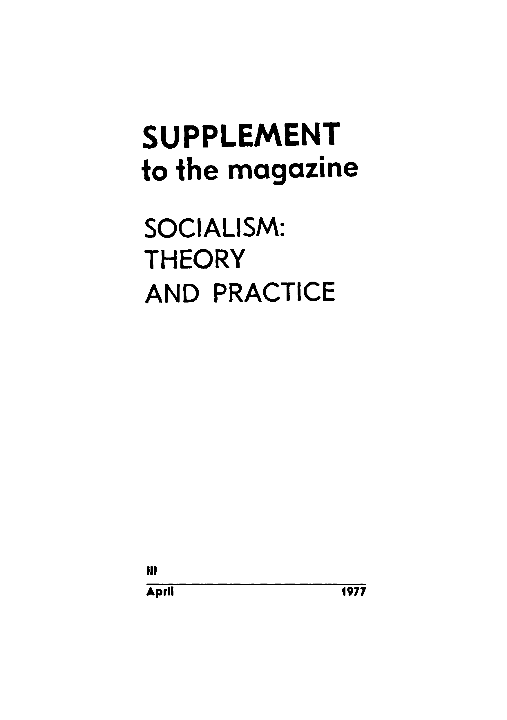 supplement to the magazine