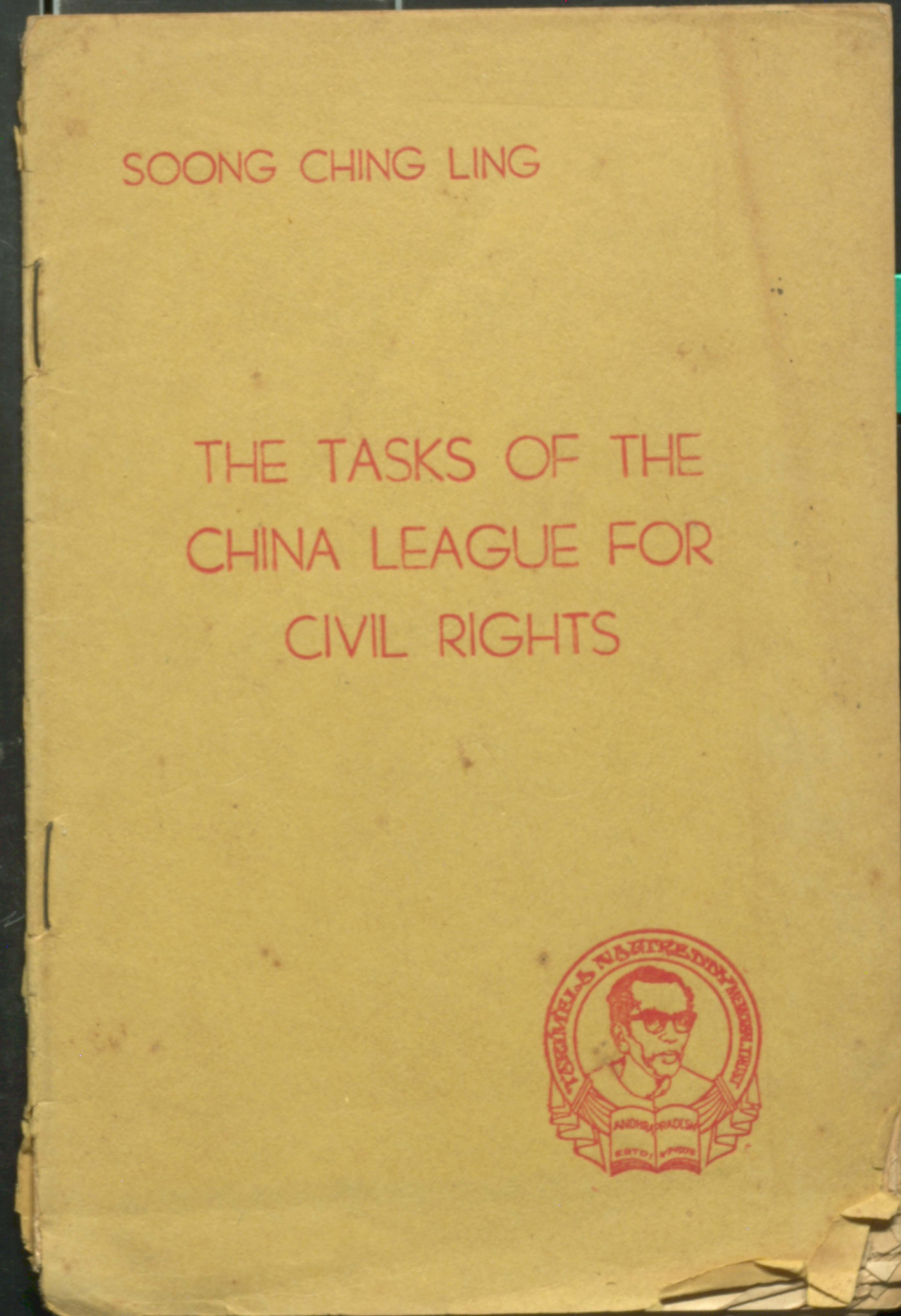 The tasksof the china League for Civil rights