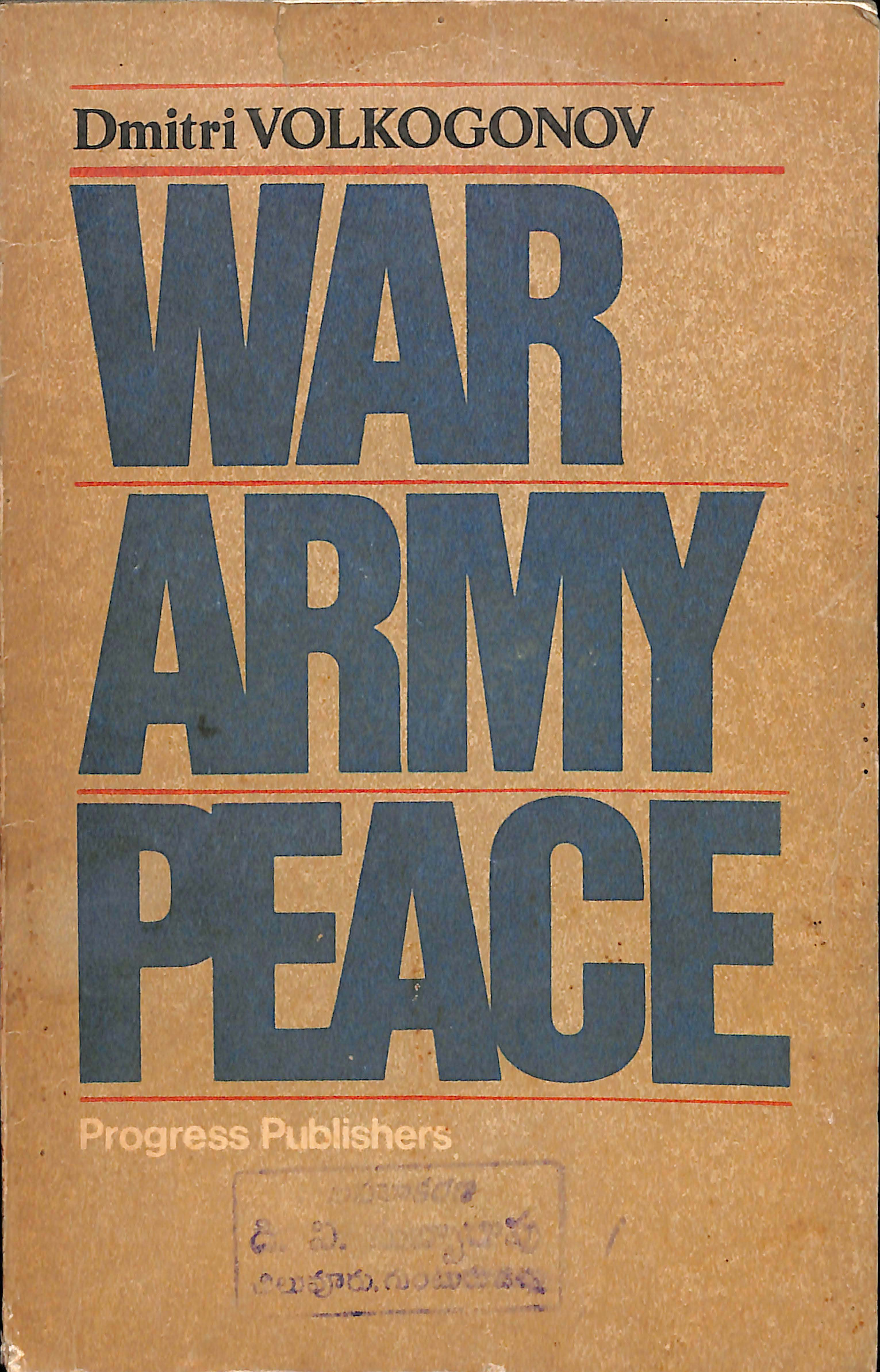War Army Peace(the 27th congress )
