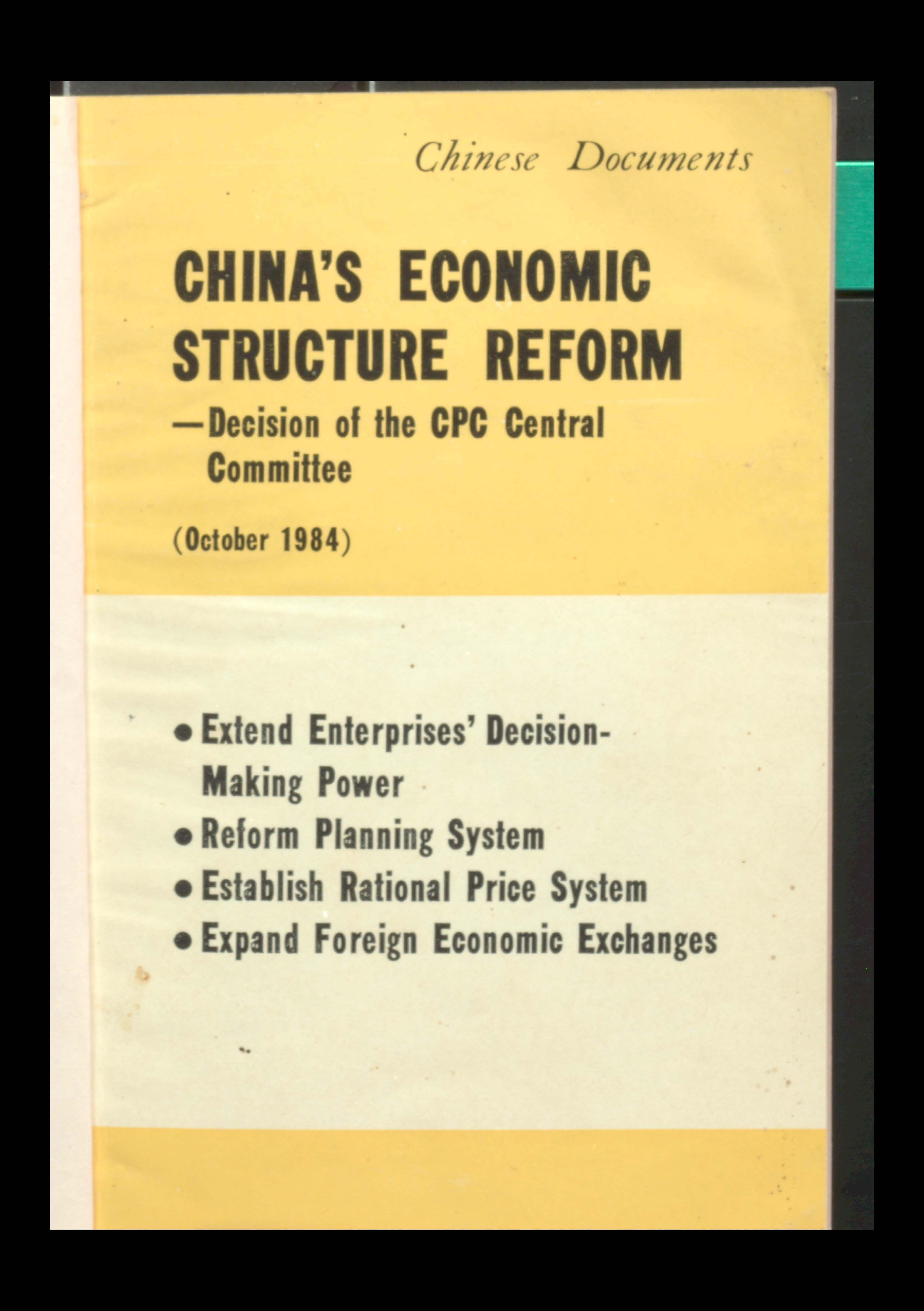 Chinas economic structure reform