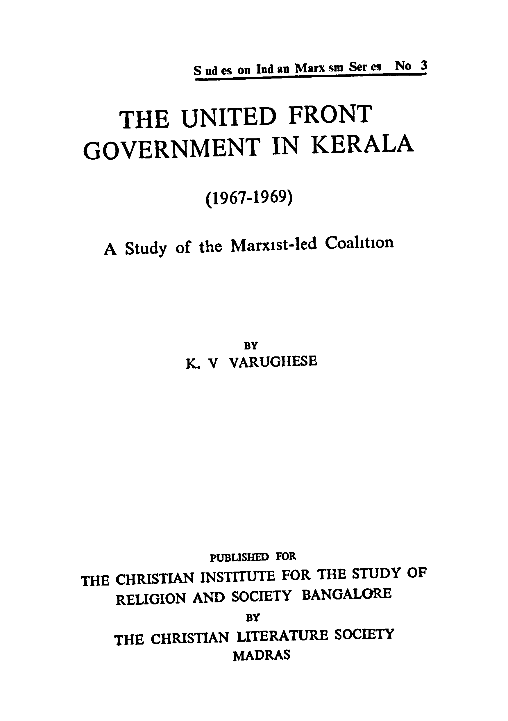 The United  Front Government in Kerala