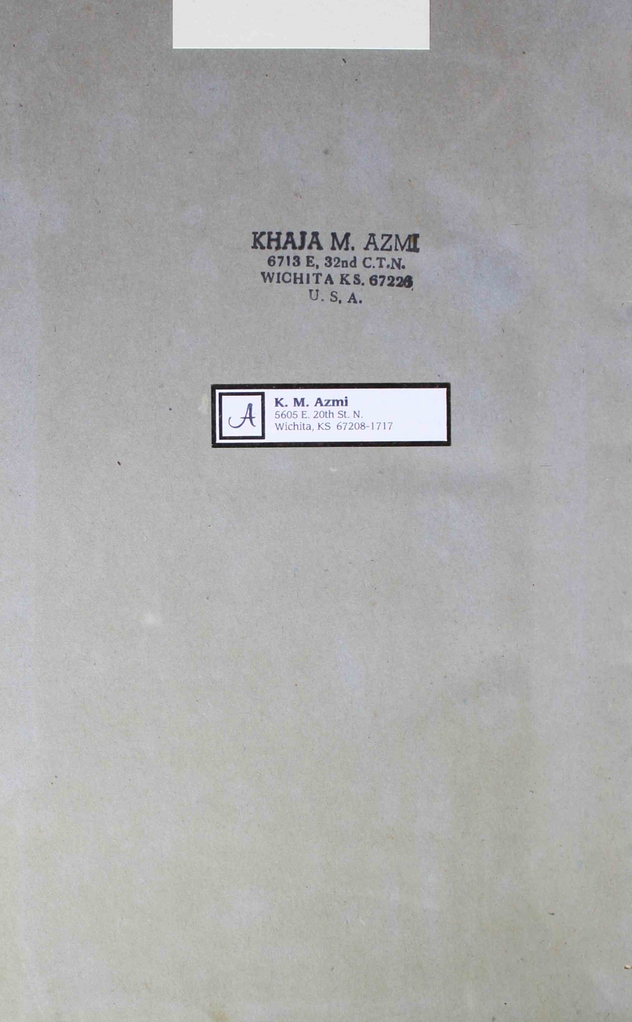 man-ebteda-khwaja-moinuddin-azmi