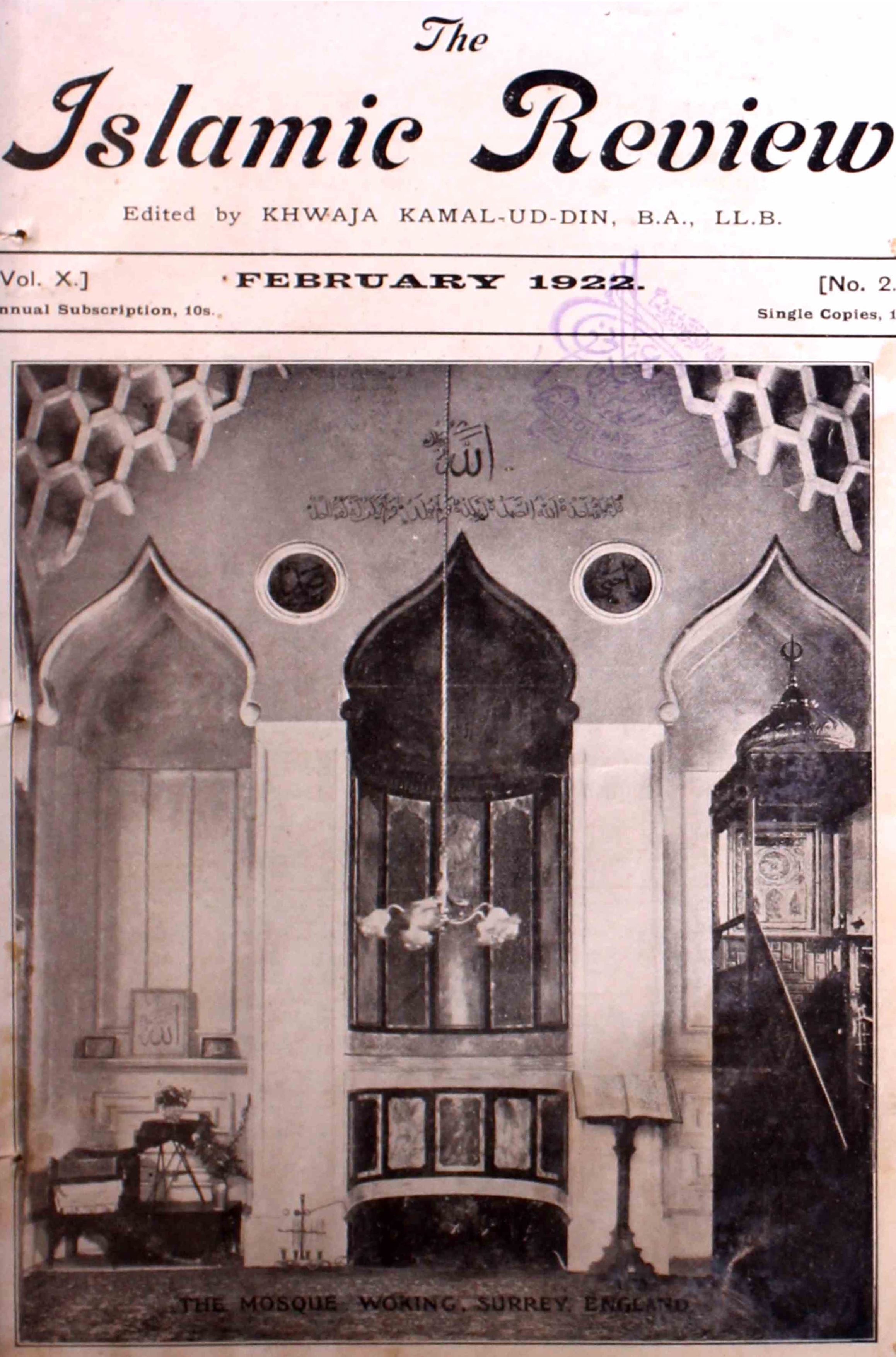 The-islamic-review-shumara-number-002-khwaja-kamaluddin-magazines