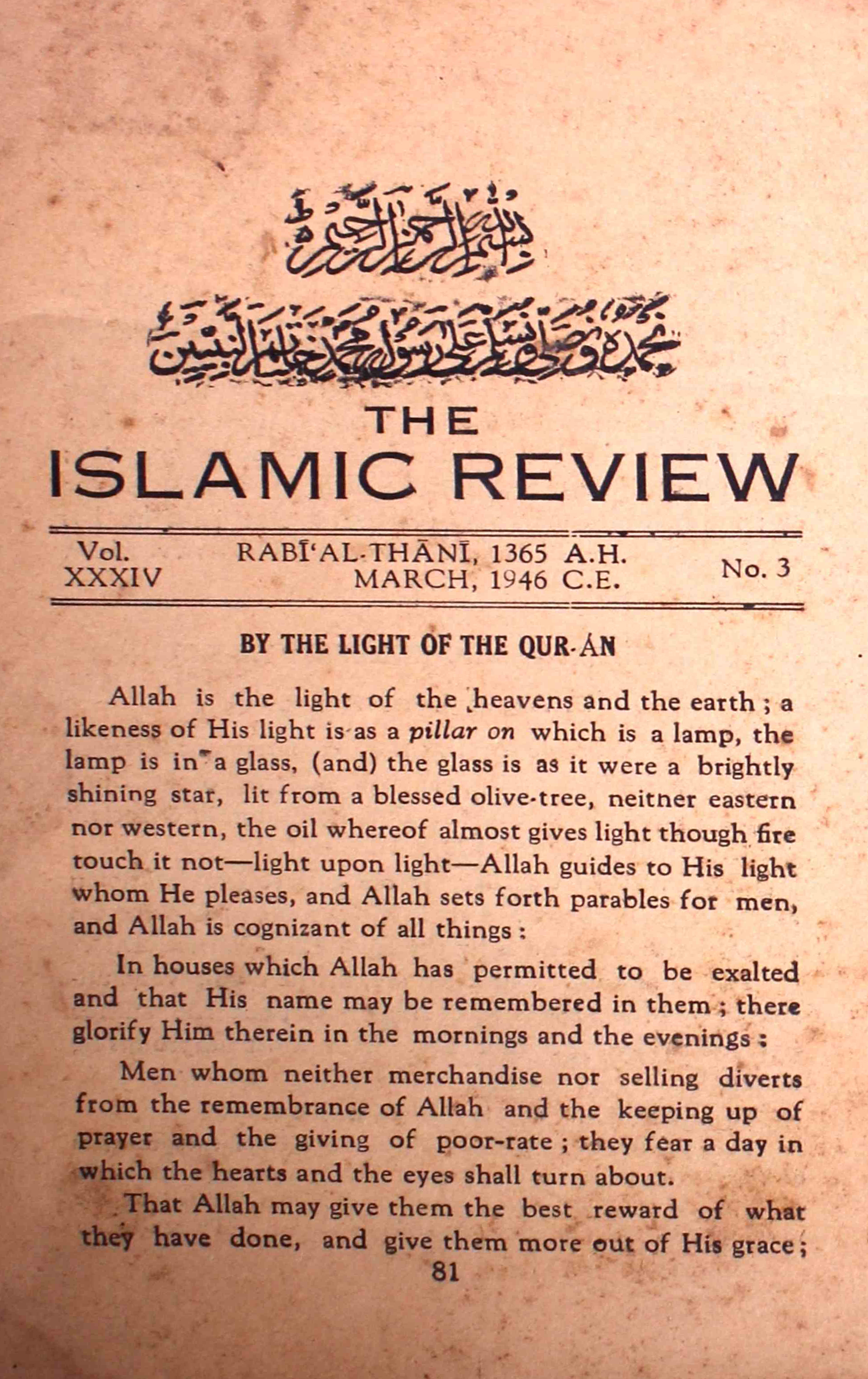 The-islamic-review-shumara-number-003-m-abdul-majid-m-aftabuddin-ahmad-magazines