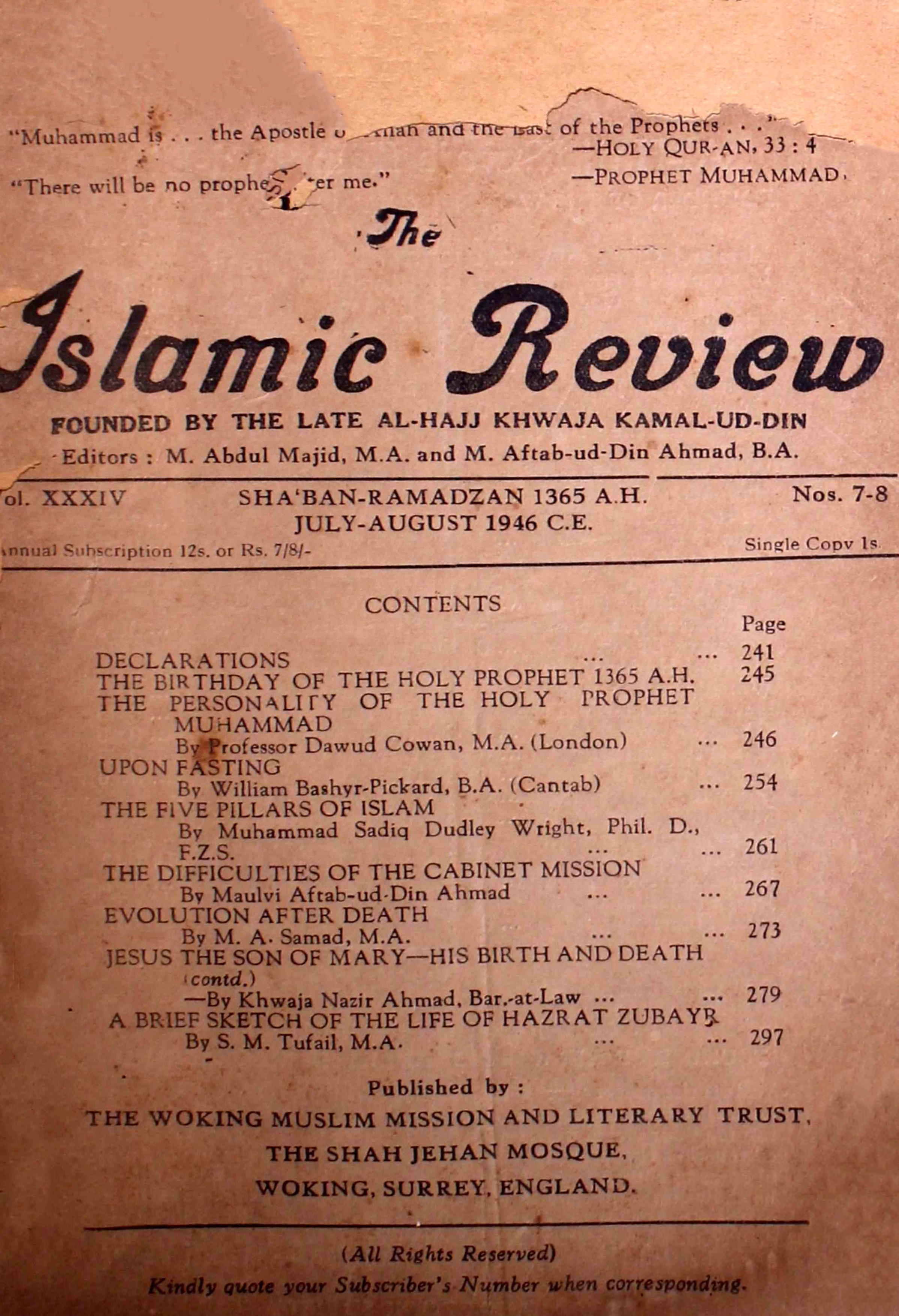 The-islamic-review-shumara-number-007-008-m-abdul-majid-m-aftabuddin-ahmad-magazines