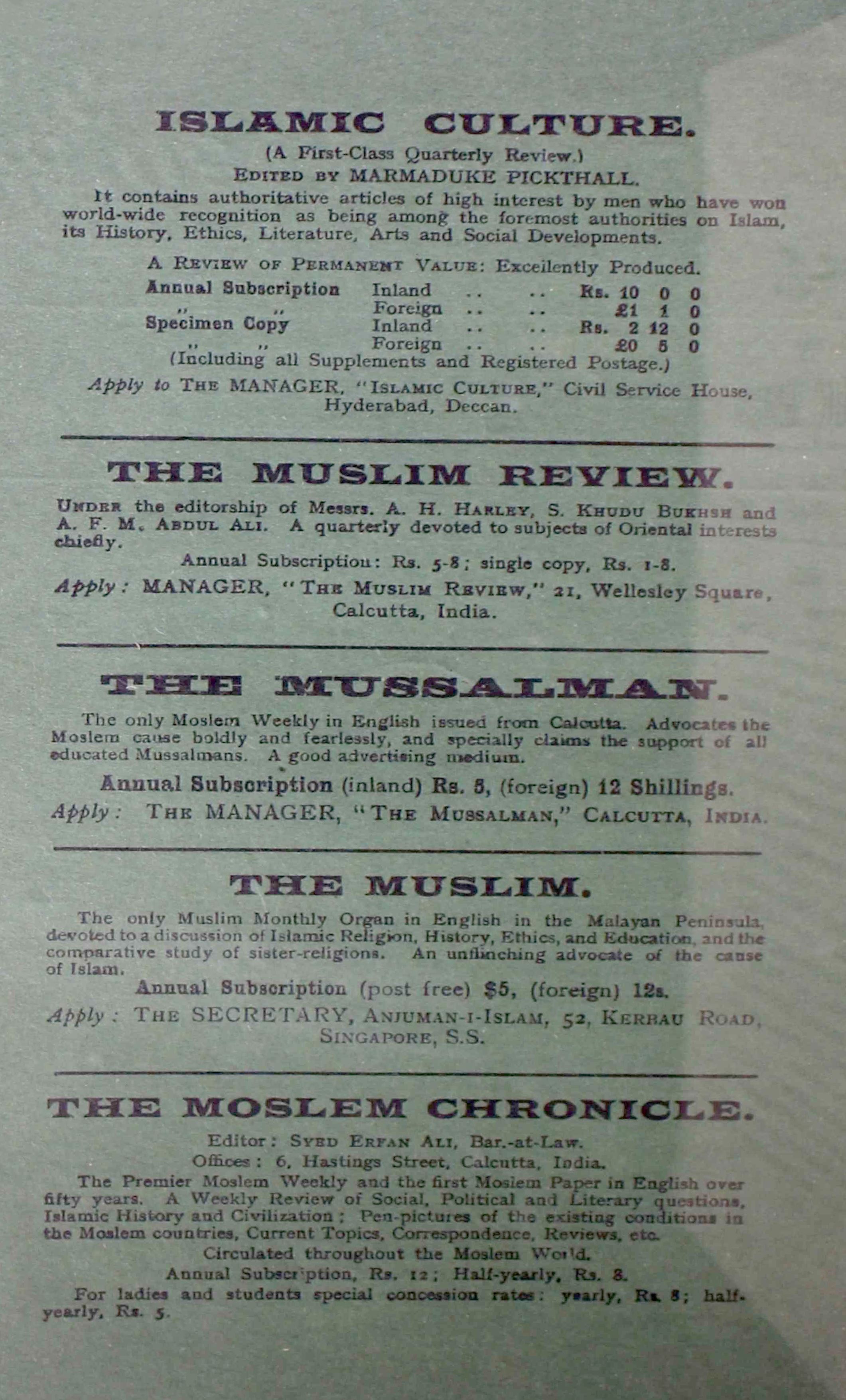 The-islamic-review-shumara-number-010-khwaja-kamaluddin-magazines