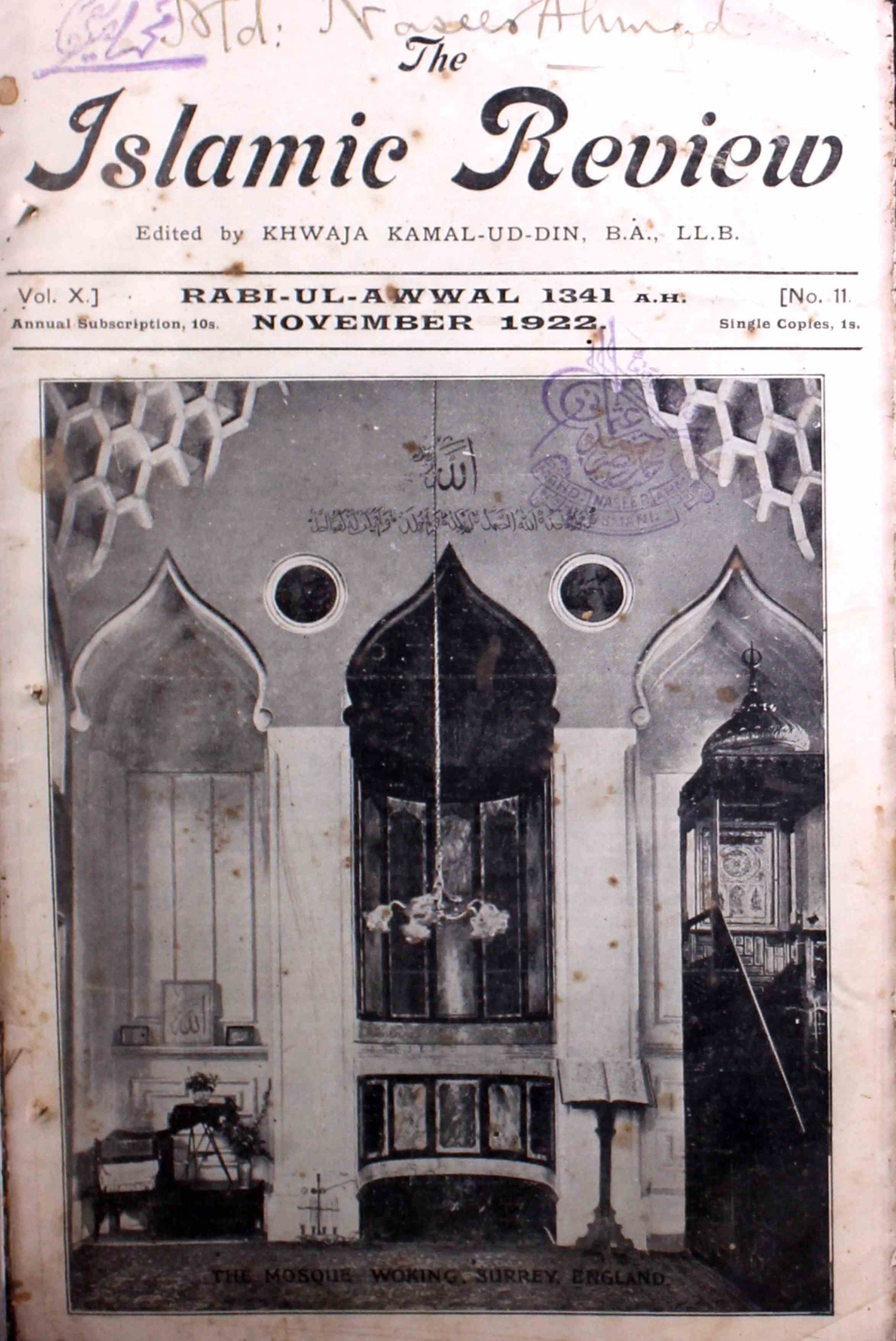 The-islamic-review-shumara-number-011-khwaja-kamaluddin-magazines-1