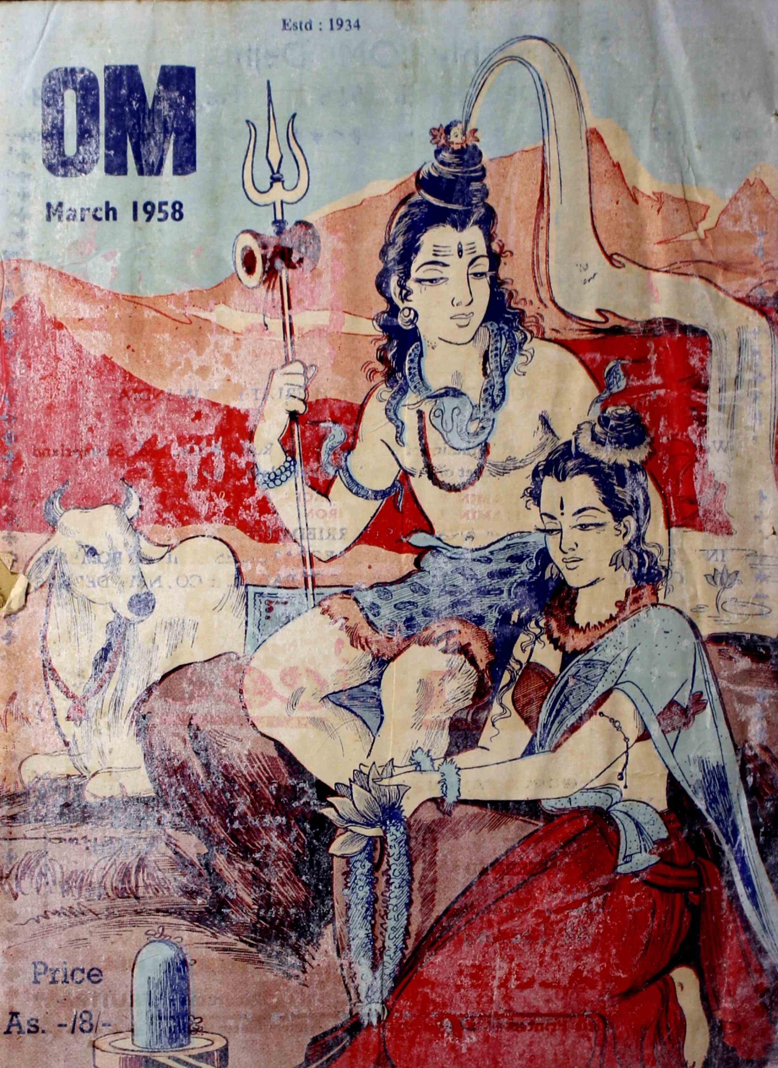 om-shumaara-number-000-brahma-nand-nanda-magazines-7