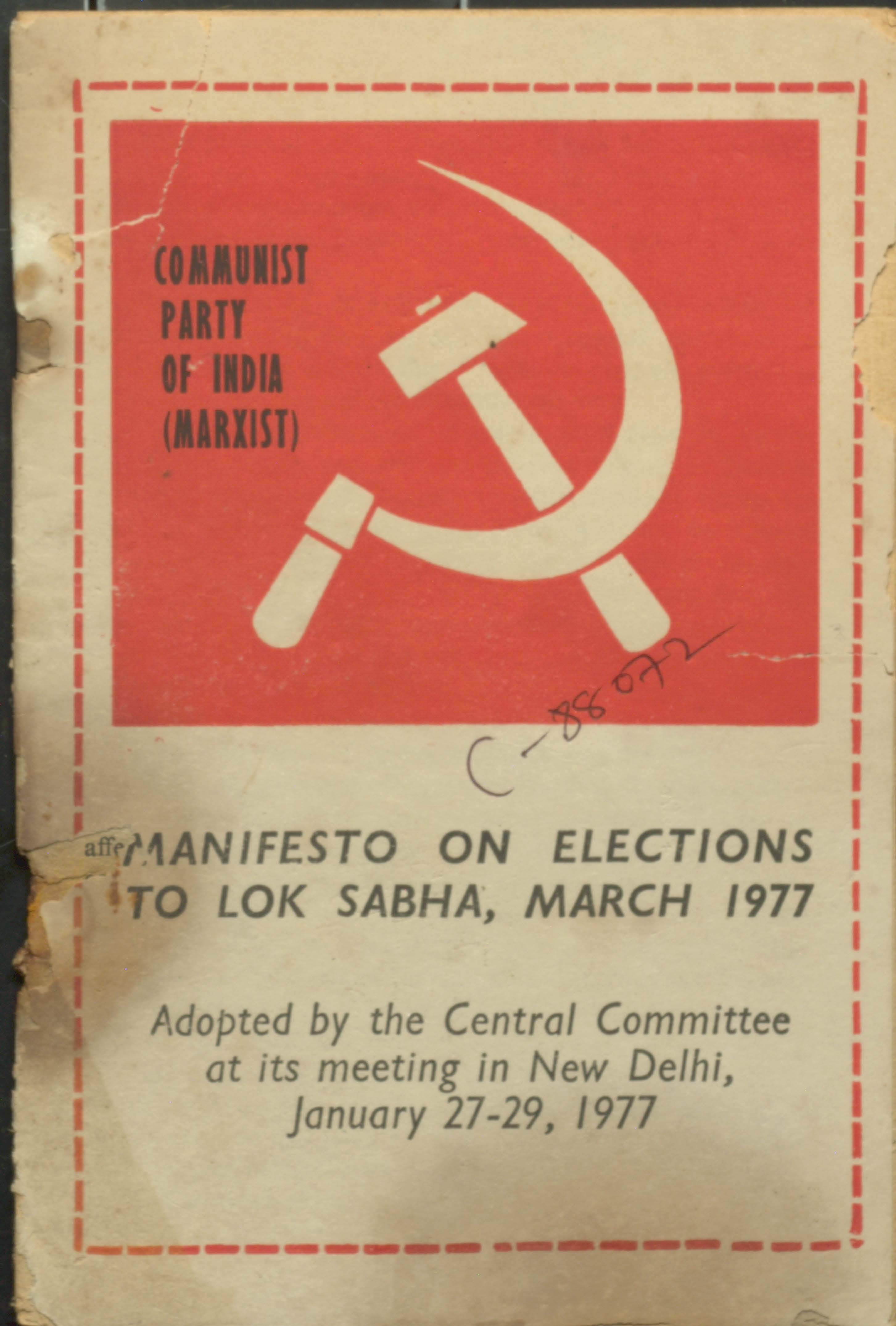 Manifesto On Elections To Lok Sahba, March 1977