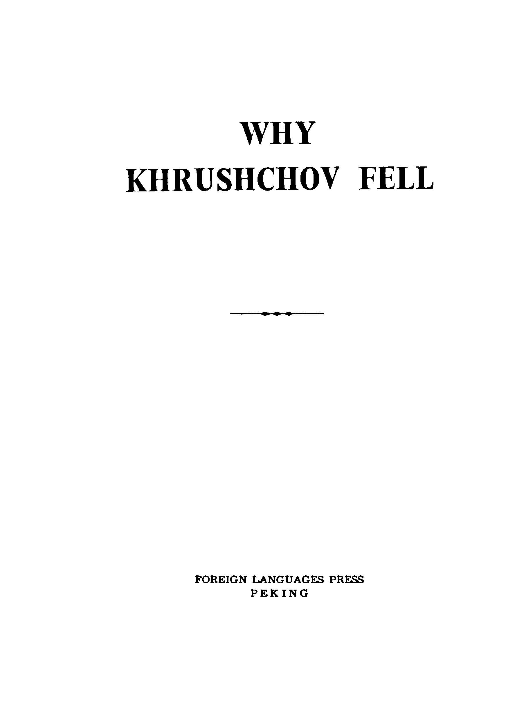 WHY KHRUSHCHOV FELL