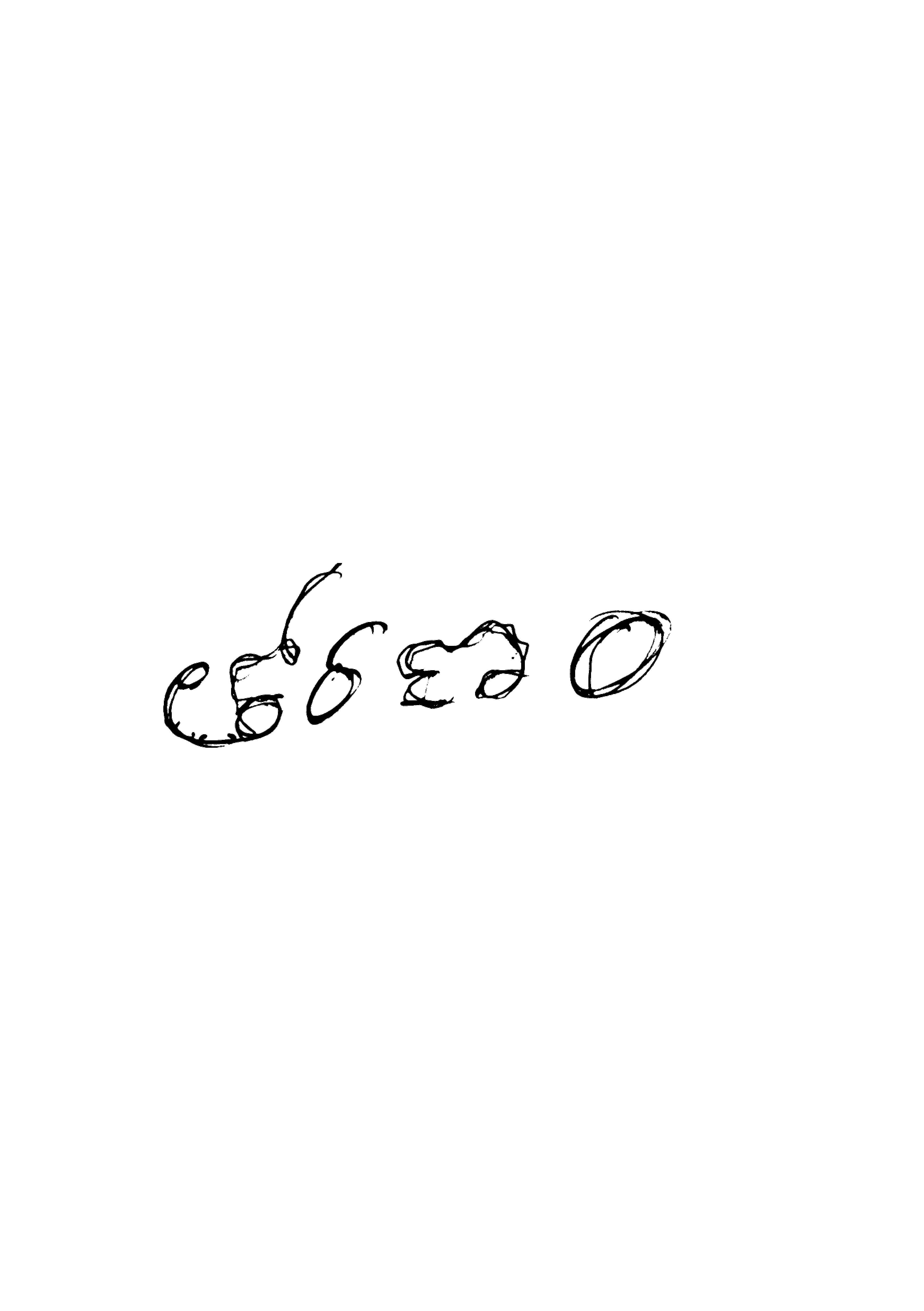 తోరణం