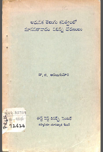 cover page