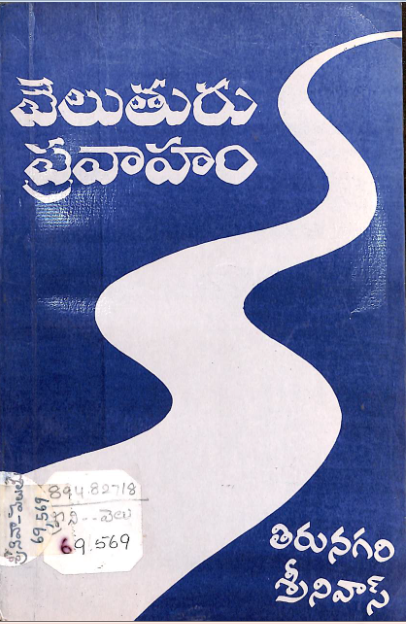 cover page