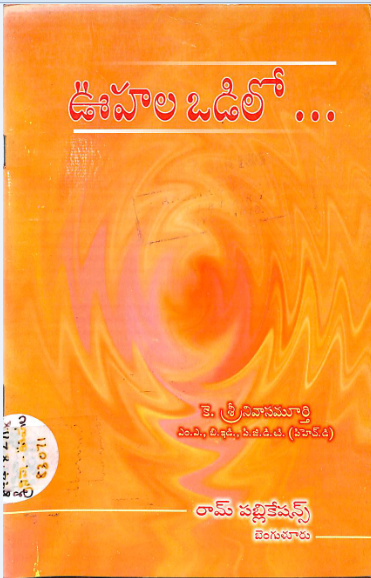 cover page
